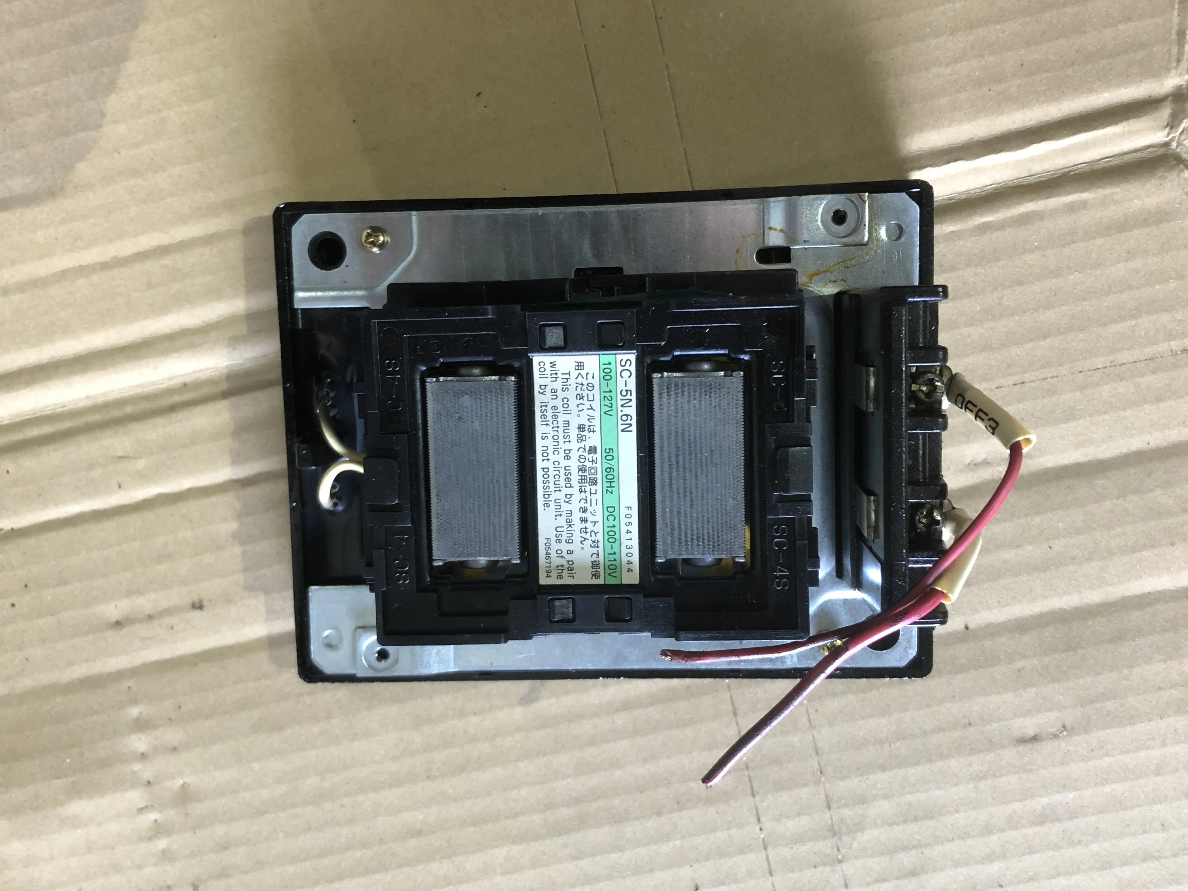 富士電機/富士電機製造 交流接触器 SC-5N.6N / FUJI ELECTRIC (FE) AC Contactor SC-5N.6N TJ210457