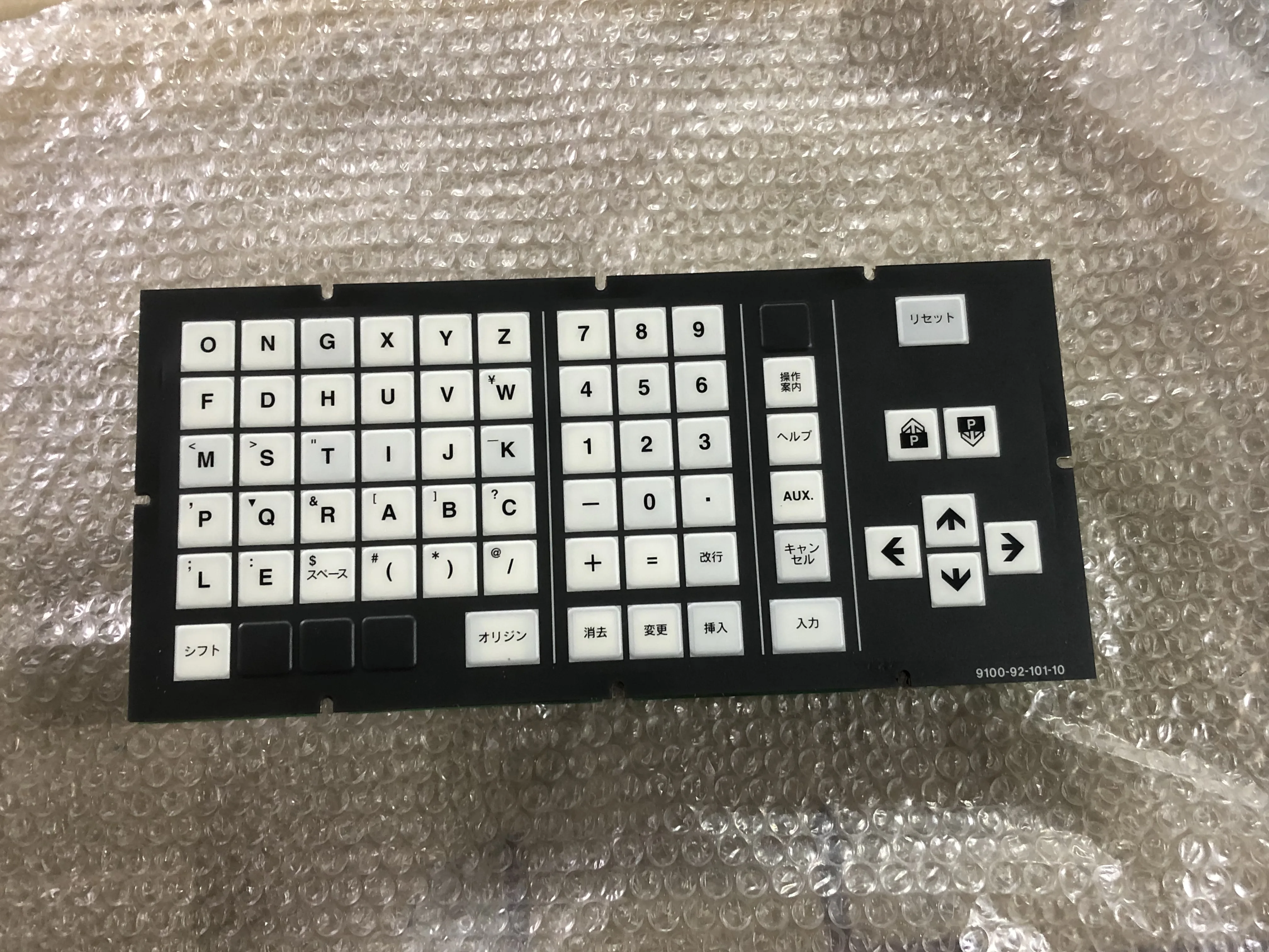 日立精機 基板 FNKB 20-03-00-00 / HITACHI SEKI｜森精機ハイテック Control PCB FNKB 20-03-00-00 TJ210484