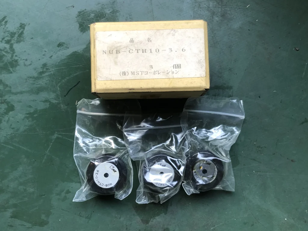 MST/溝口鉄工所 コレットホルダスキマナット NUB-CTH10-3.6 / MST CORPORATION Collet Holder Gap Nut NUB-CTH10-3.6 TJ210574