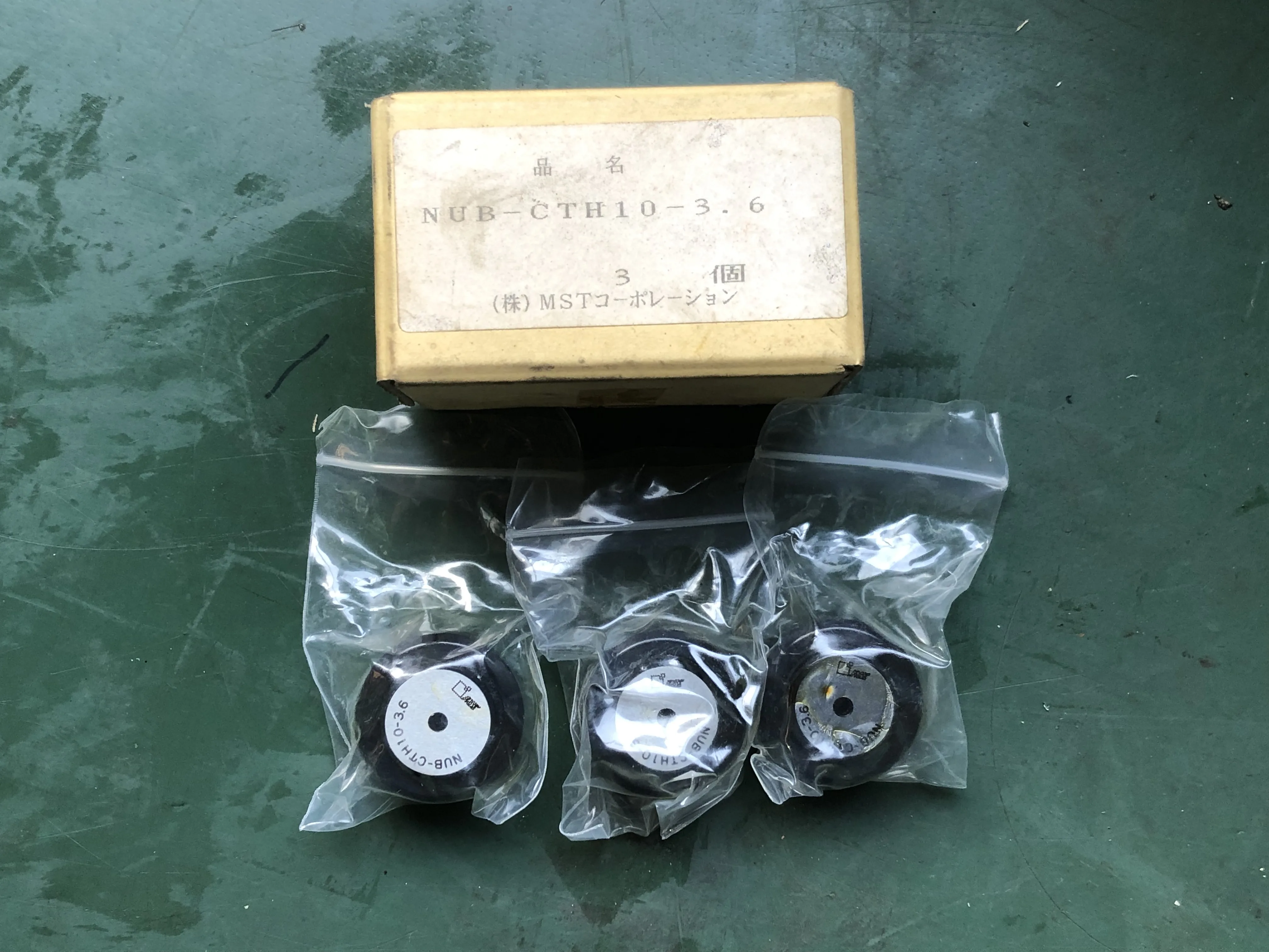 MST/溝口鉄工所 コレットホルダスキマナット NUB-CTH10-3.6 / MST CORPORATION Collet Holder Gap Nut NUB-CTH10-3.6 TJ210574