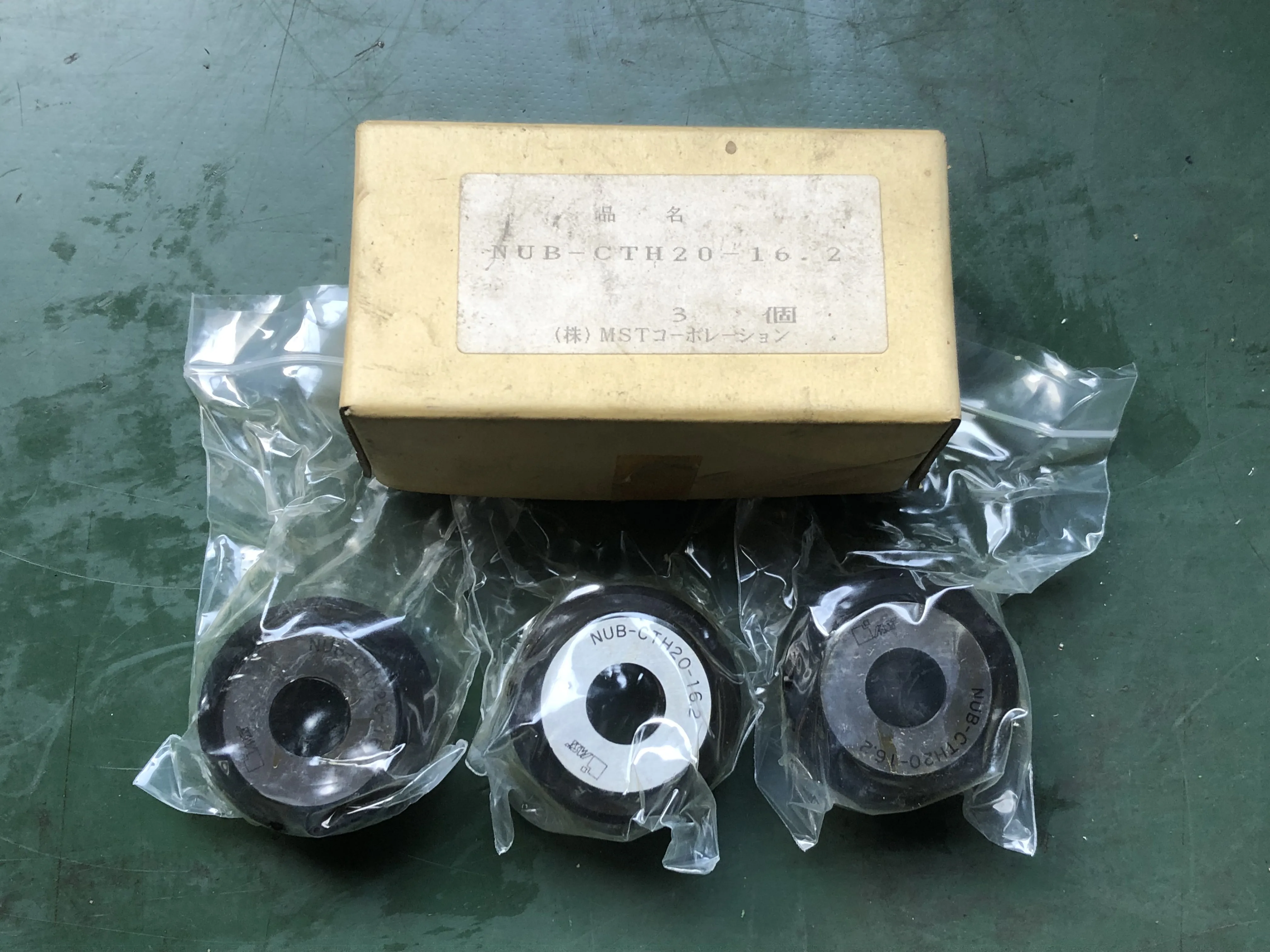 MST/溝口鉄工所 コレットホルダスキマナット NUB-CTH20-16.2 / MST CORPORATION Collet Holder Gap Nut NUB-CTH20-16.2 TJ210575
