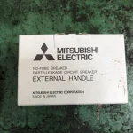 三菱マテリアル エクスターナルハンドル D51MA024230 / MITSUBISHI MATERIALS External Handle D51MA024230 TJ210710