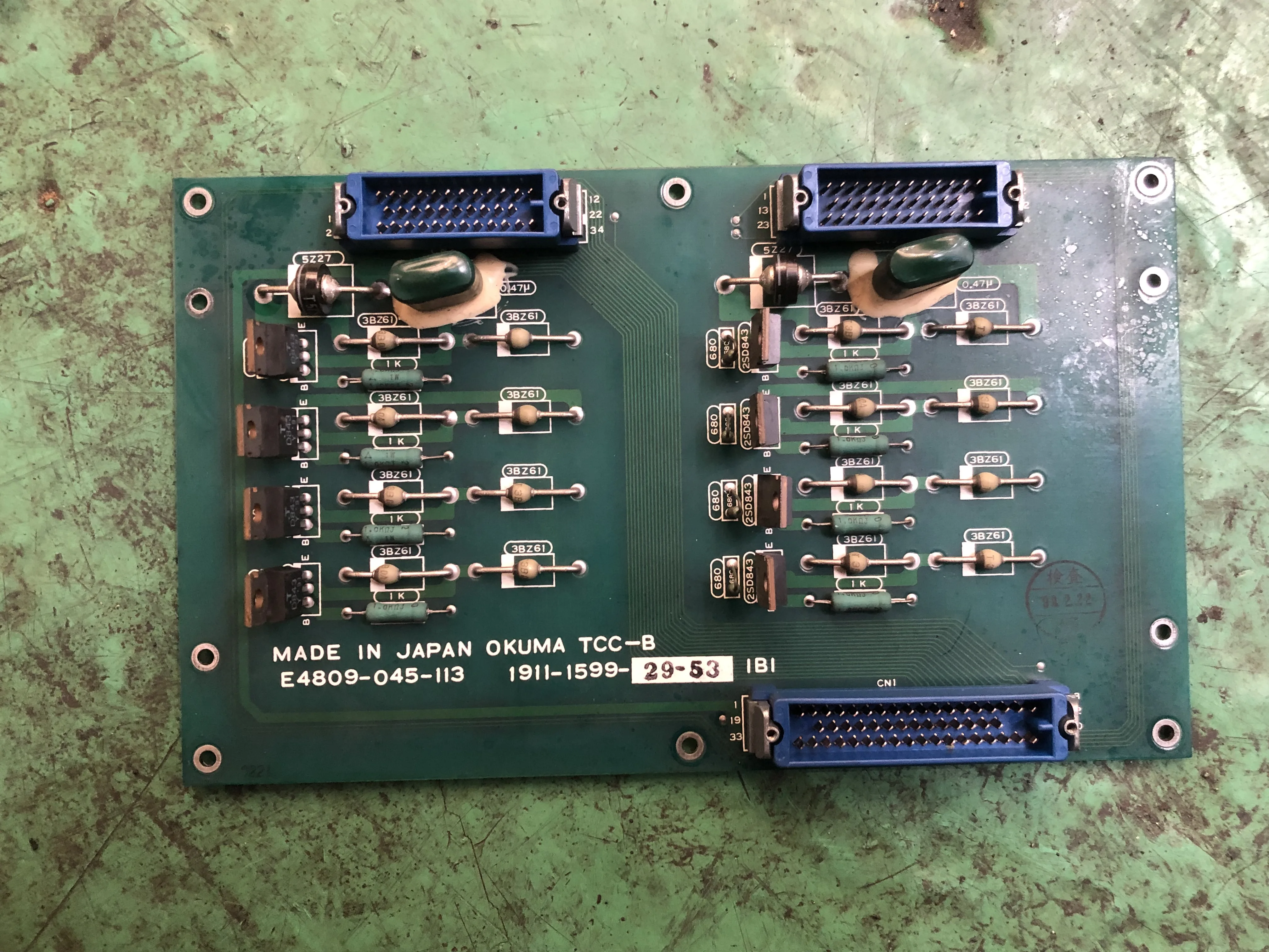 オークマ 基板 E4809-045-113/1911-1599 / OKUMA Control PCB E4809-045-113/1911-1599 TJ210814