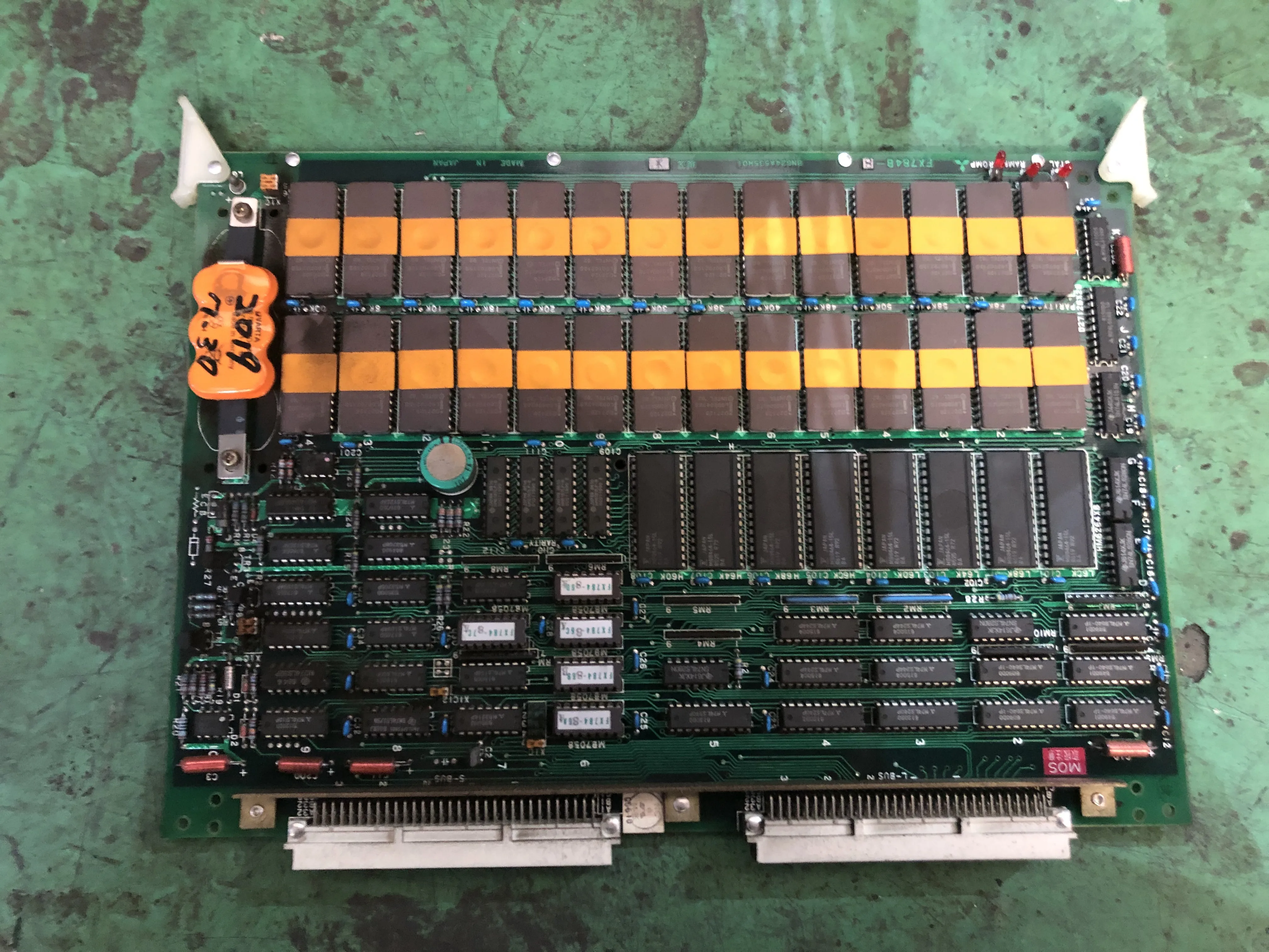 三菱マテリアル 基板 FX784B-8（BN624A535H01） / MITSUBISHI MATERIALS Control PCB FX784B-8（BN624A535H01） TJ210936
