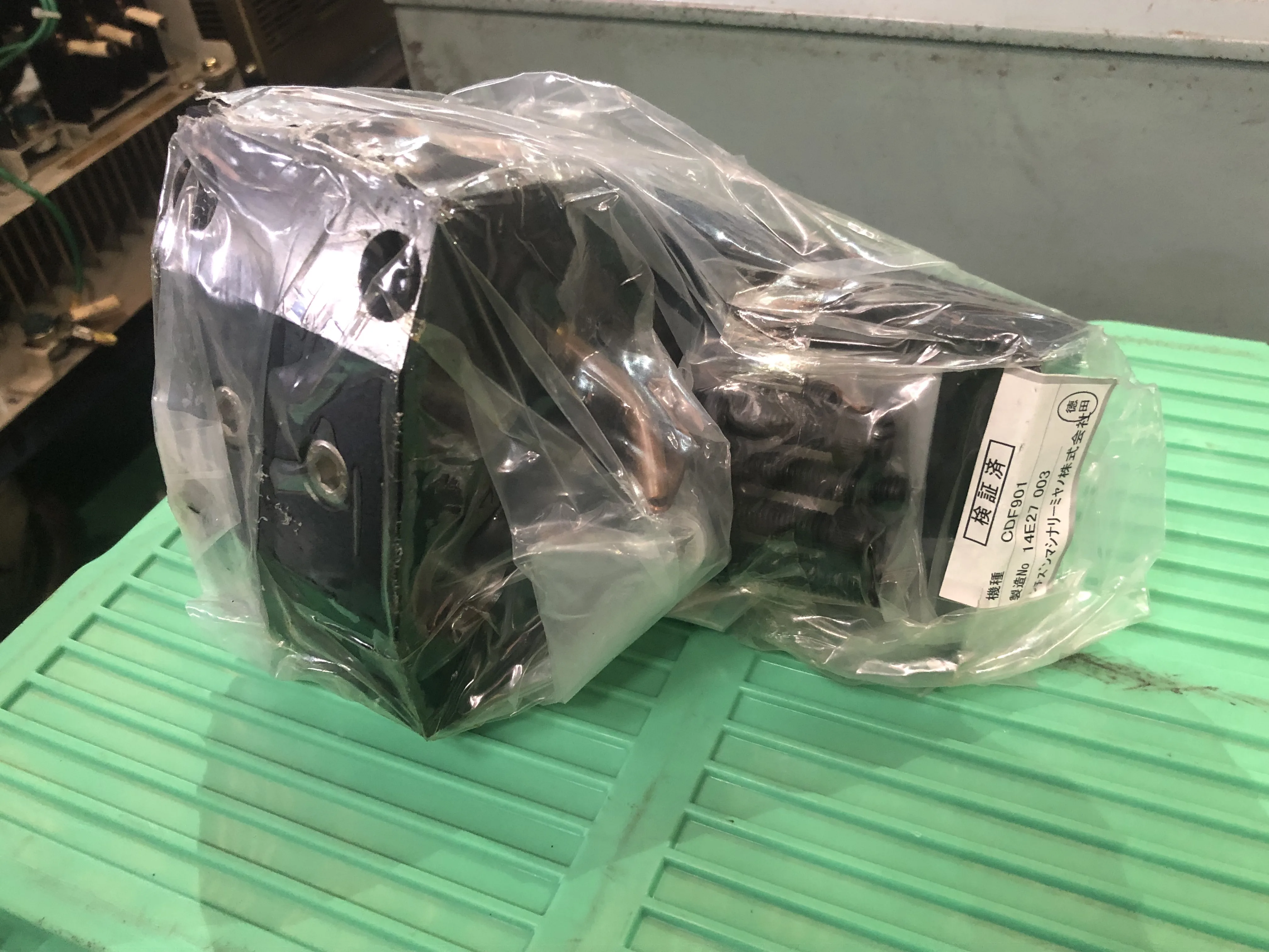 シチズンマシナリー 回転工具 CDF901 / CITIZEN MACHINERY Rotary CDF901 TJ211020