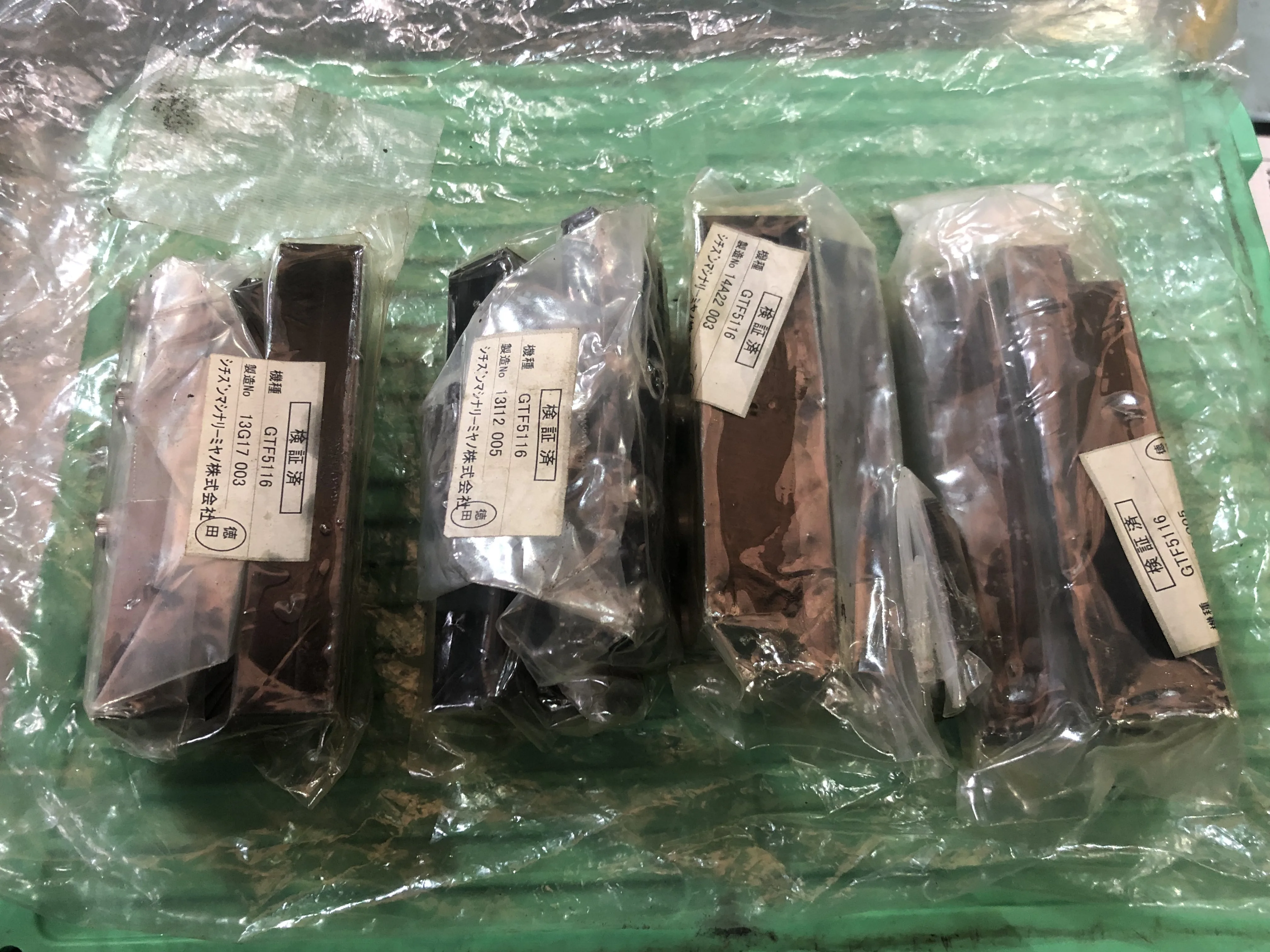 シチズンマシナリー バイトホルダ GTF5116 / CITIZEN MACHINERY Turning Tool GTF5116 TJ211031