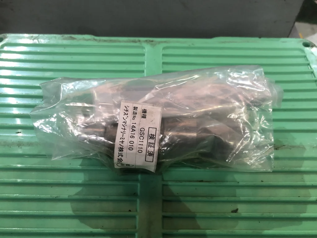 シチズンマシナリー ドリルミーリングヘッド GSC1110 14A16010 / CITIZEN MACHINERY Drill Milling Head GSC1110 14A16010 TJ211035