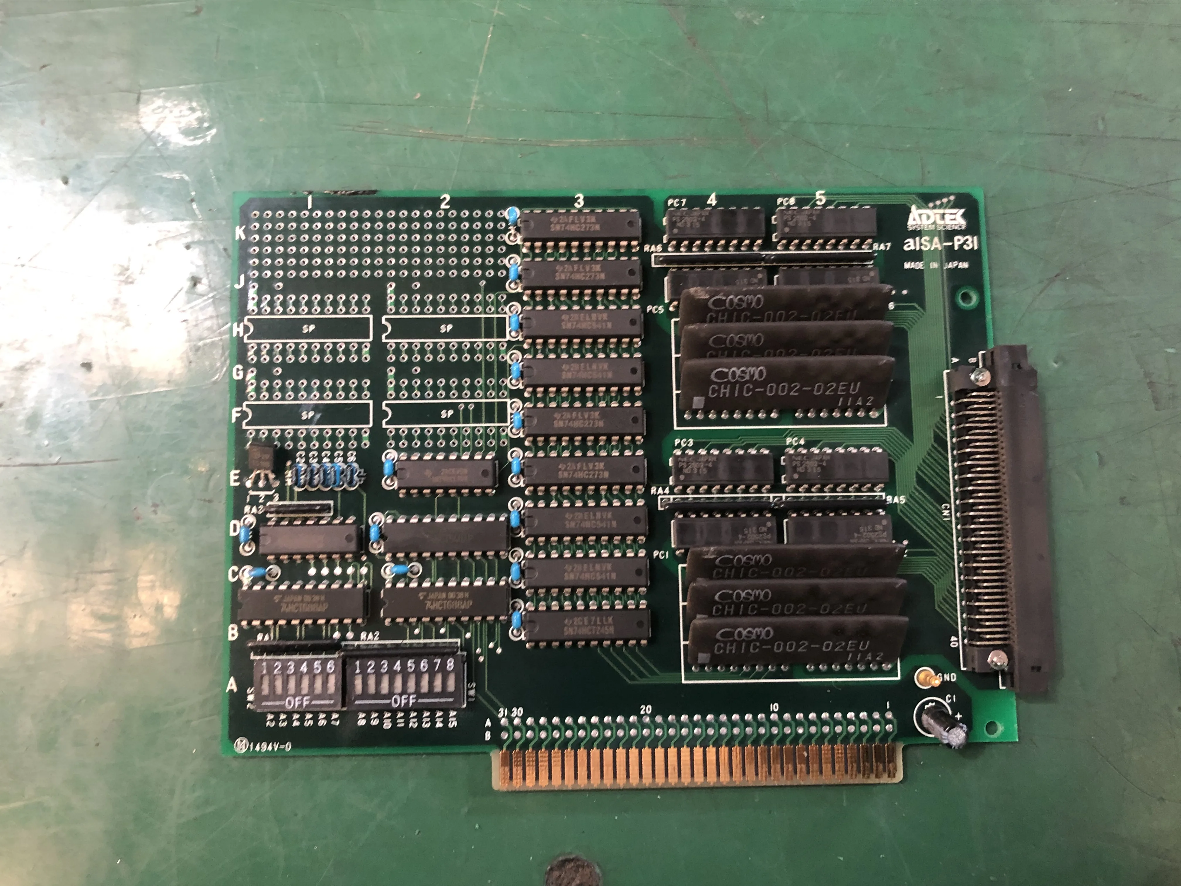 ADTEK System Science 基板 aISA-P31 / ADTEK System Science Control PCB aISA-P31 TJ220038