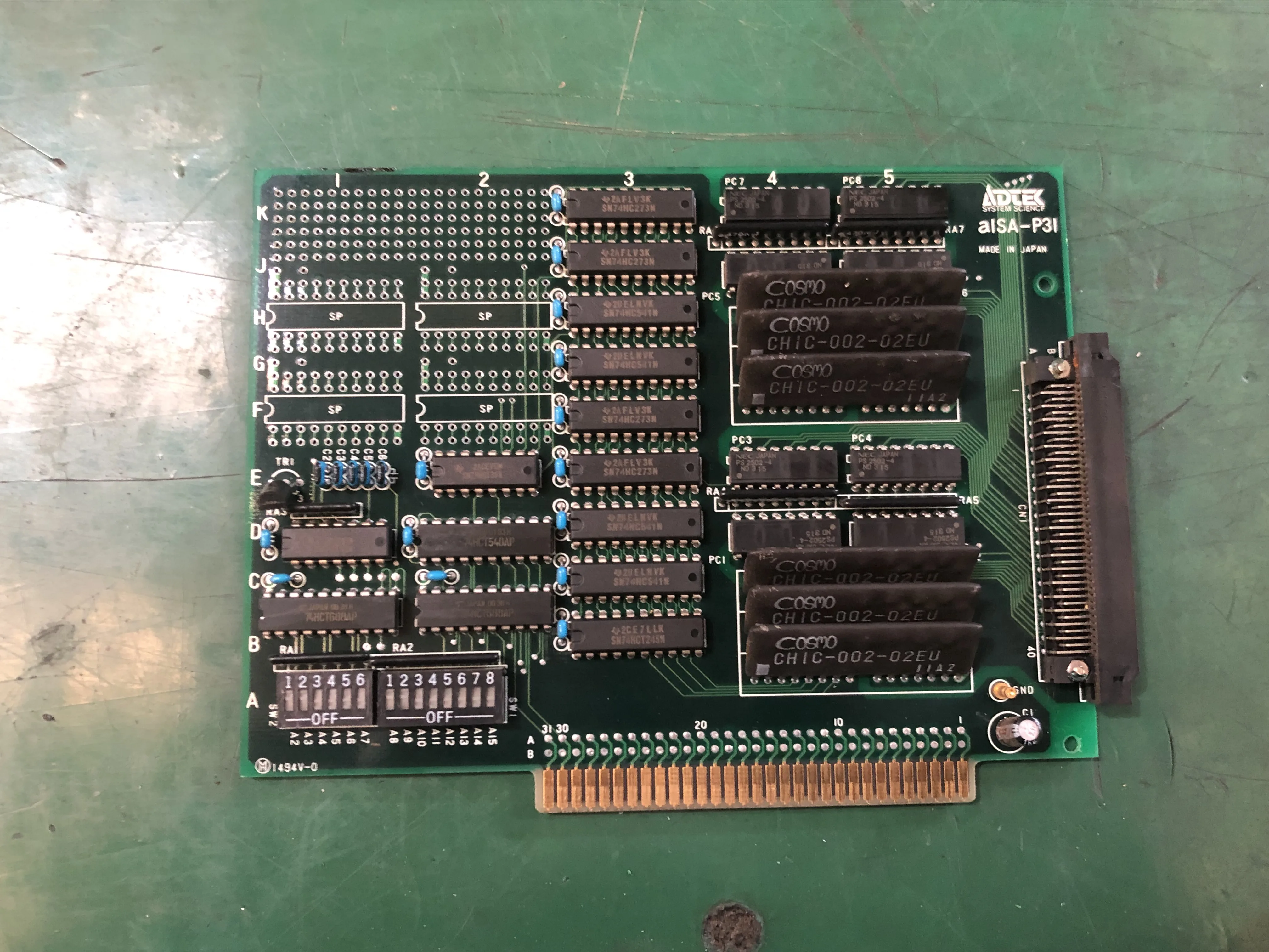 ADTEK System Science 基板 aISA-P31 / ADTEK System Science Control PCB aISA-P31 TJ220039