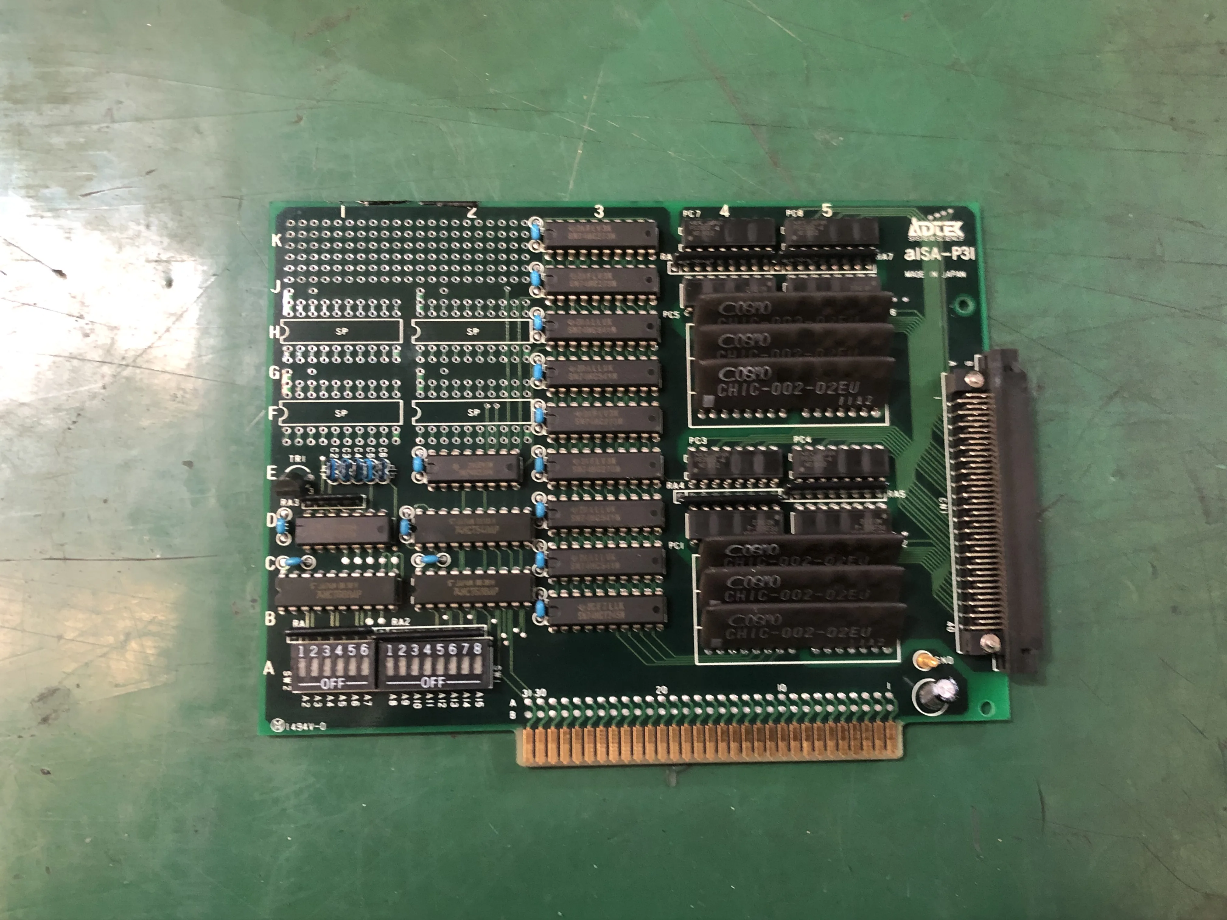 ADTEK System Science 基板 aISA-P31 / ADTEK System Science Control PCB aISA-P31 TJ220040