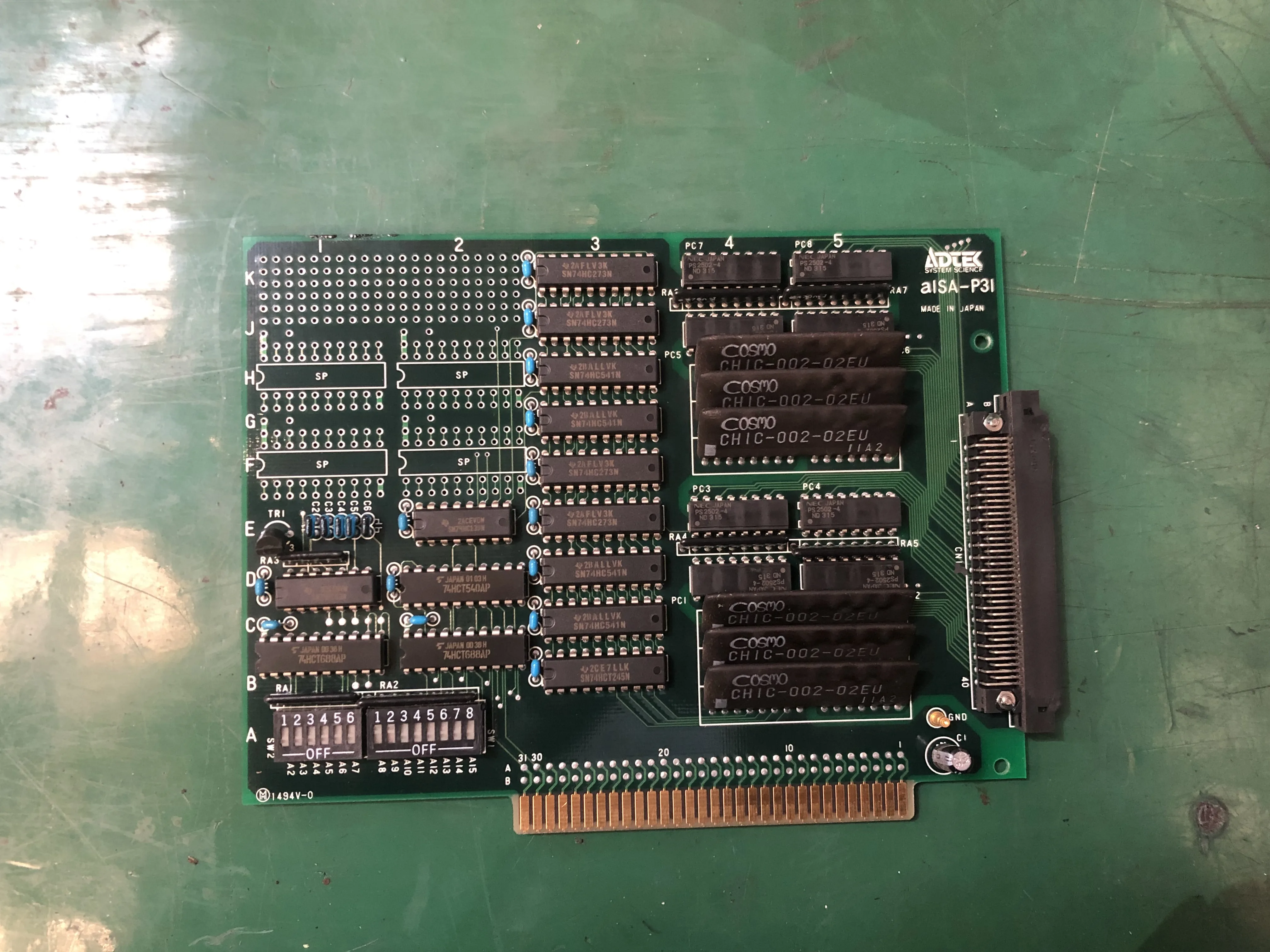 ADTEK System Science 基板 aISA-P31 / ADTEK System Science Control PCB aISA-P31 TJ220041