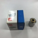 大昭和精機 BIG オイルホール用シールナット メガパーフェクトシール MPS6-0506 / BIG DAISHOWA Oil Hole Seal Nut Mega Perfect Seal MPS6-0506 TJ220044