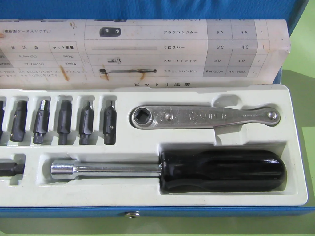 スーパーツール ヘキサゴンレンチセット BR-2000 / SUPER TOOL Hex Wrench Set BR-2000 TJ220047