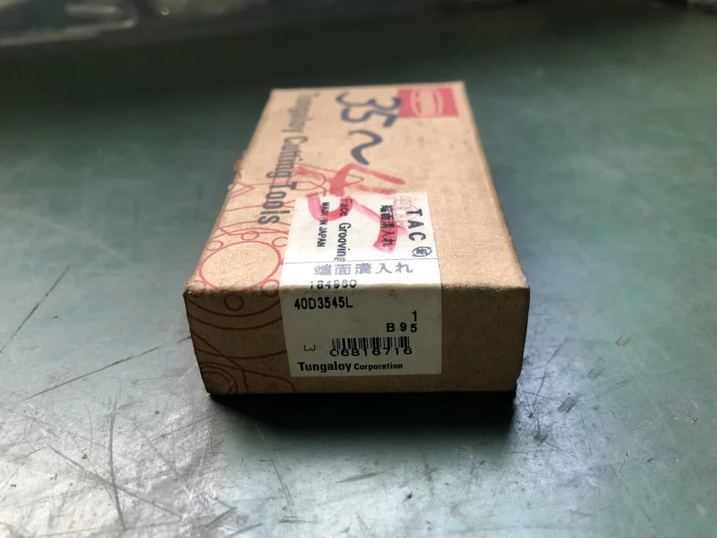 タンガロイ/東芝タンガロイ 外径用TACバイト 40S3545L / TUNGALOY External TAC Tool Holder 40S3545L TJ220170