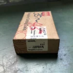タンガロイ/東芝タンガロイ 外径用TACバイト 40S3545L / TUNGALOY External TAC Tool Holder 40S3545L TJ220170