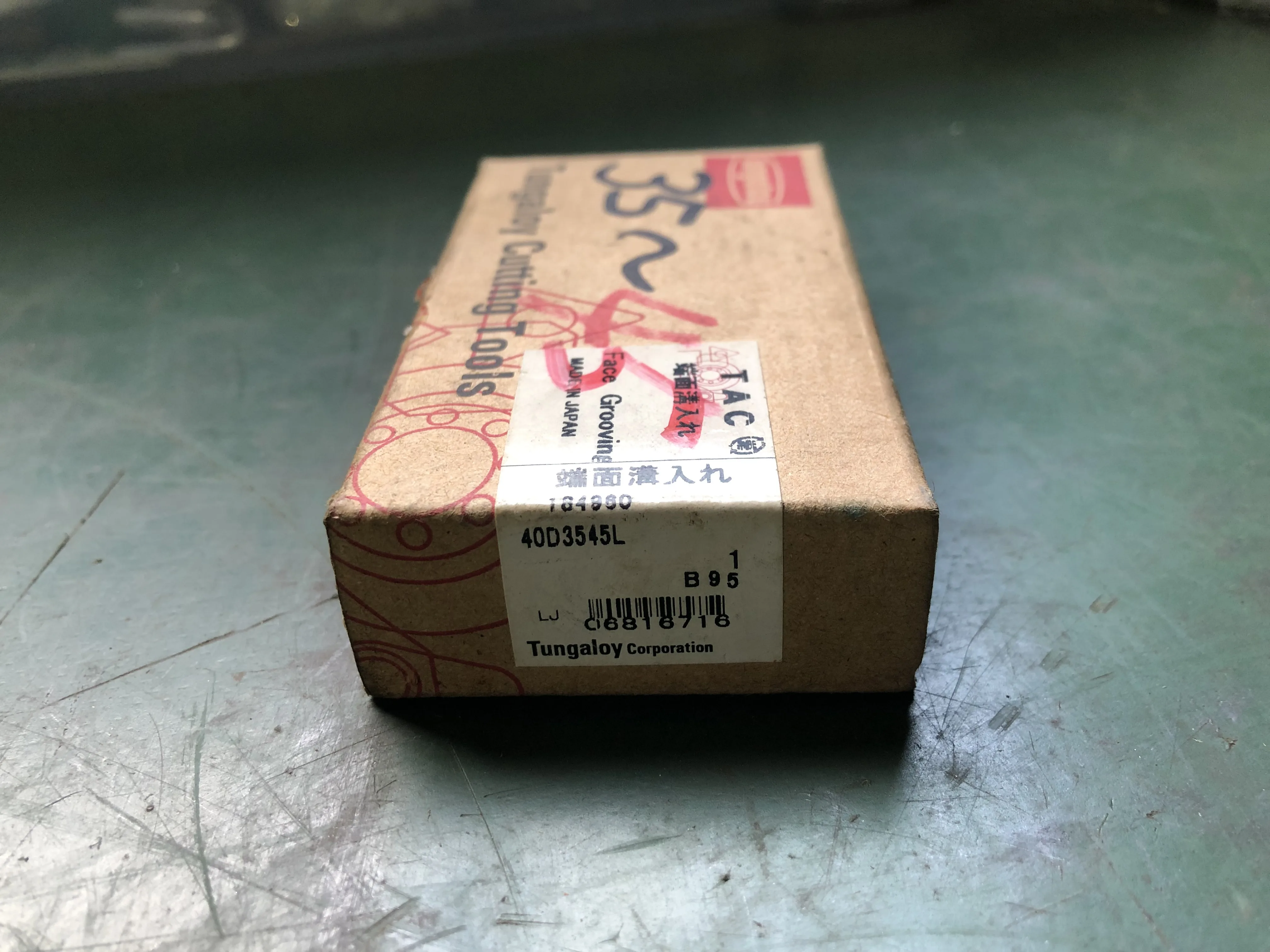 タンガロイ/東芝タンガロイ 外径用TACバイト 40S3545L / TUNGALOY External TAC Tool Holder 40S3545L TJ220170