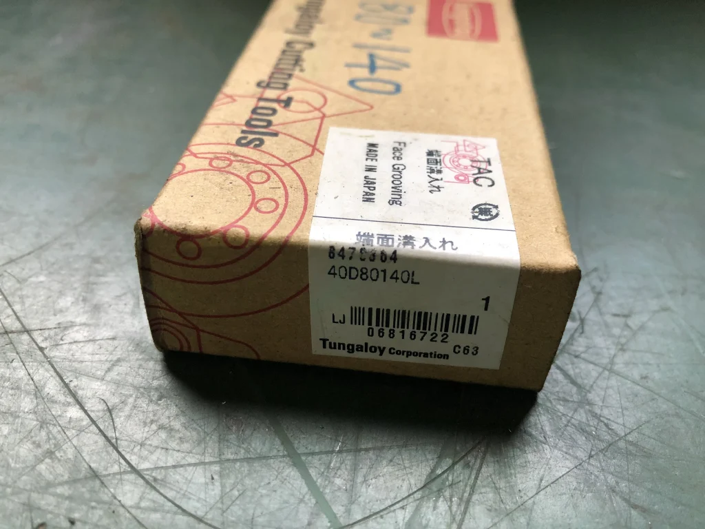 タンガロイ/東芝タンガロイ 外径用TACバイト 40D80140L / TUNGALOY External TAC Tool Holder 40D80140L TJ220171
