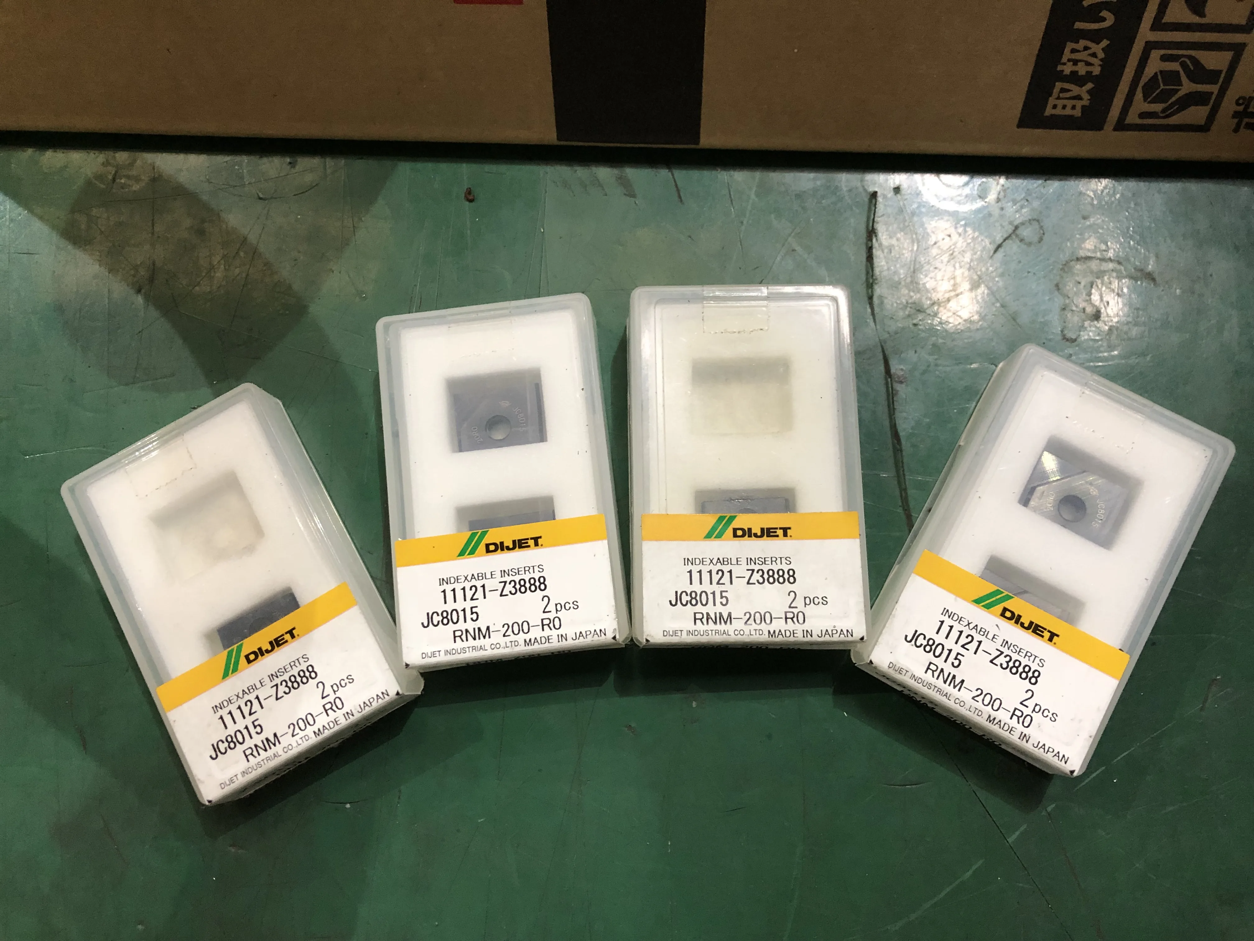 ダイジェット工業 ミラーラジアス用チップ 1セット7個チップ / DIJET INDUSTRIAL Mirror Radius Chip Insert Set 1セット7個チップ TJ220177