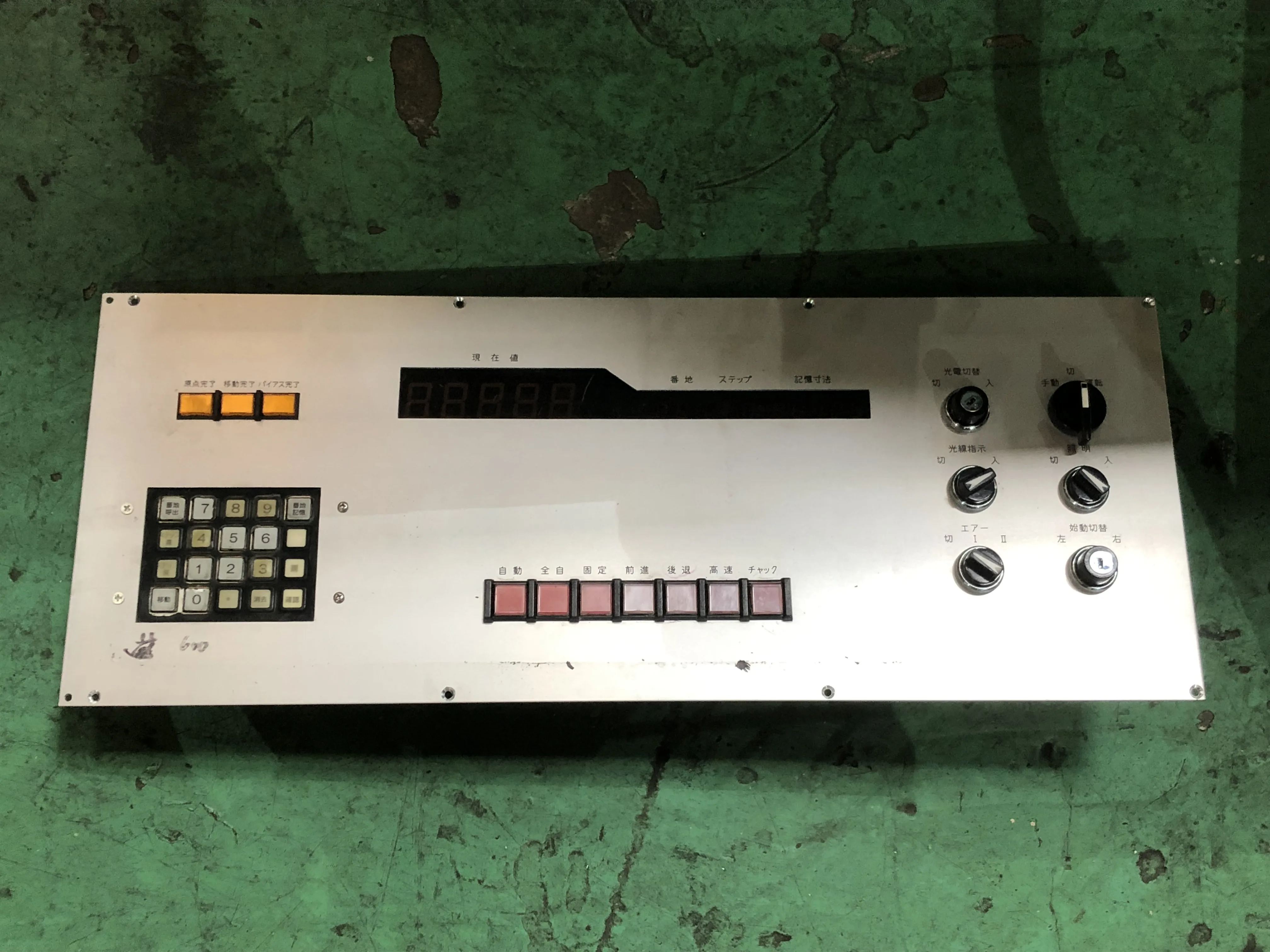 コントロールパネル / NC Control Panel TJ220246