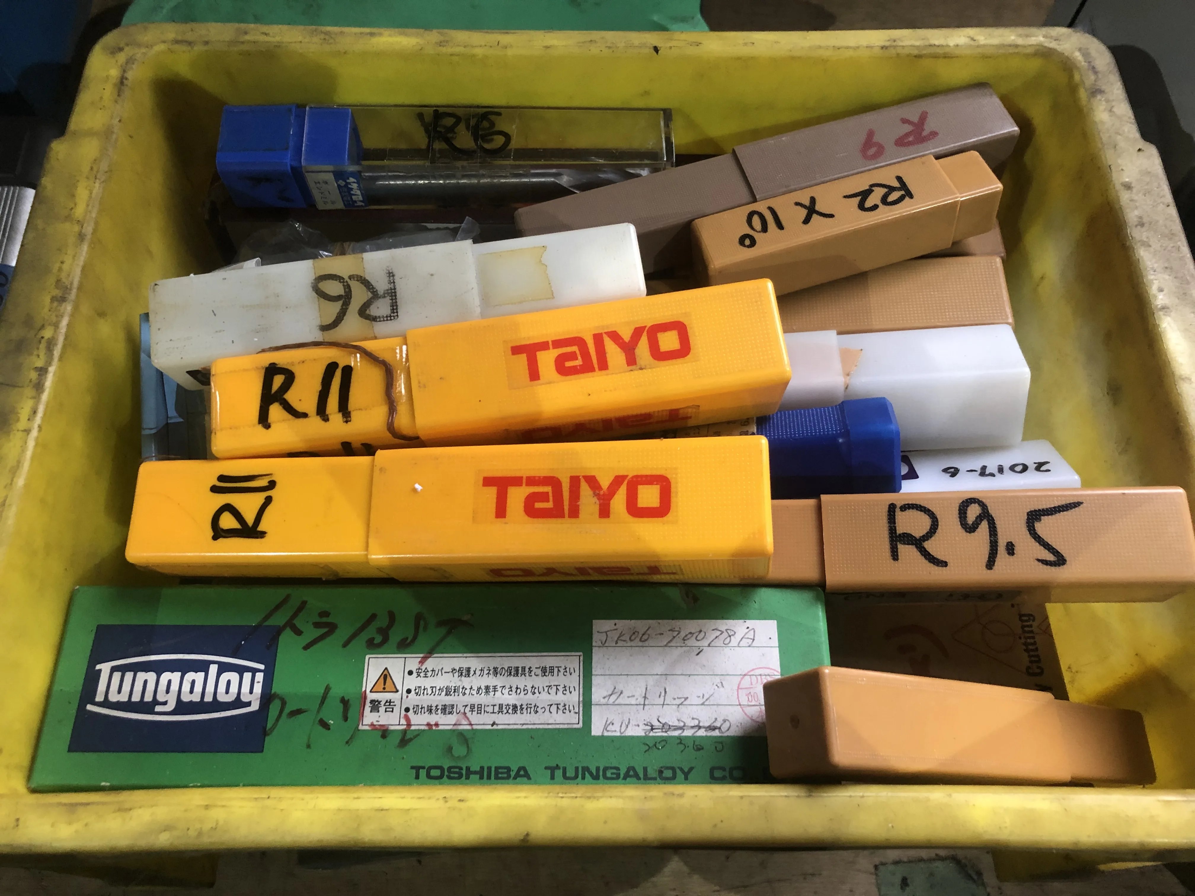 メーカー混在 切削工具1山 様々 / MIX Cutting Tools Assorted 様々 TJ220259