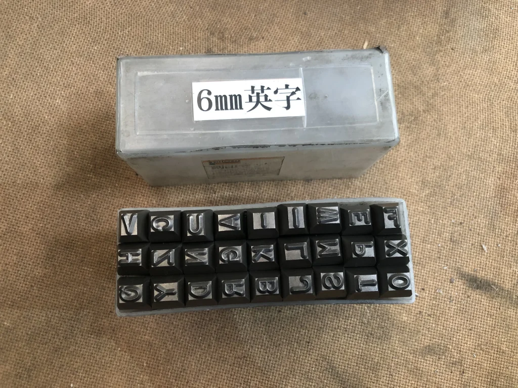 トラスコ中山 刻印セット 6ｍｍ英字A-Z / TRUSCO NAKAYAMA CORPORATION Stamping Set 6ｍｍ英字A-Z TJ220308
