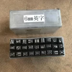 トラスコ中山 刻印セット 6ｍｍ英字A-Z / TRUSCO NAKAYAMA CORPORATION Stamping Set 6ｍｍ英字A-Z TJ220308