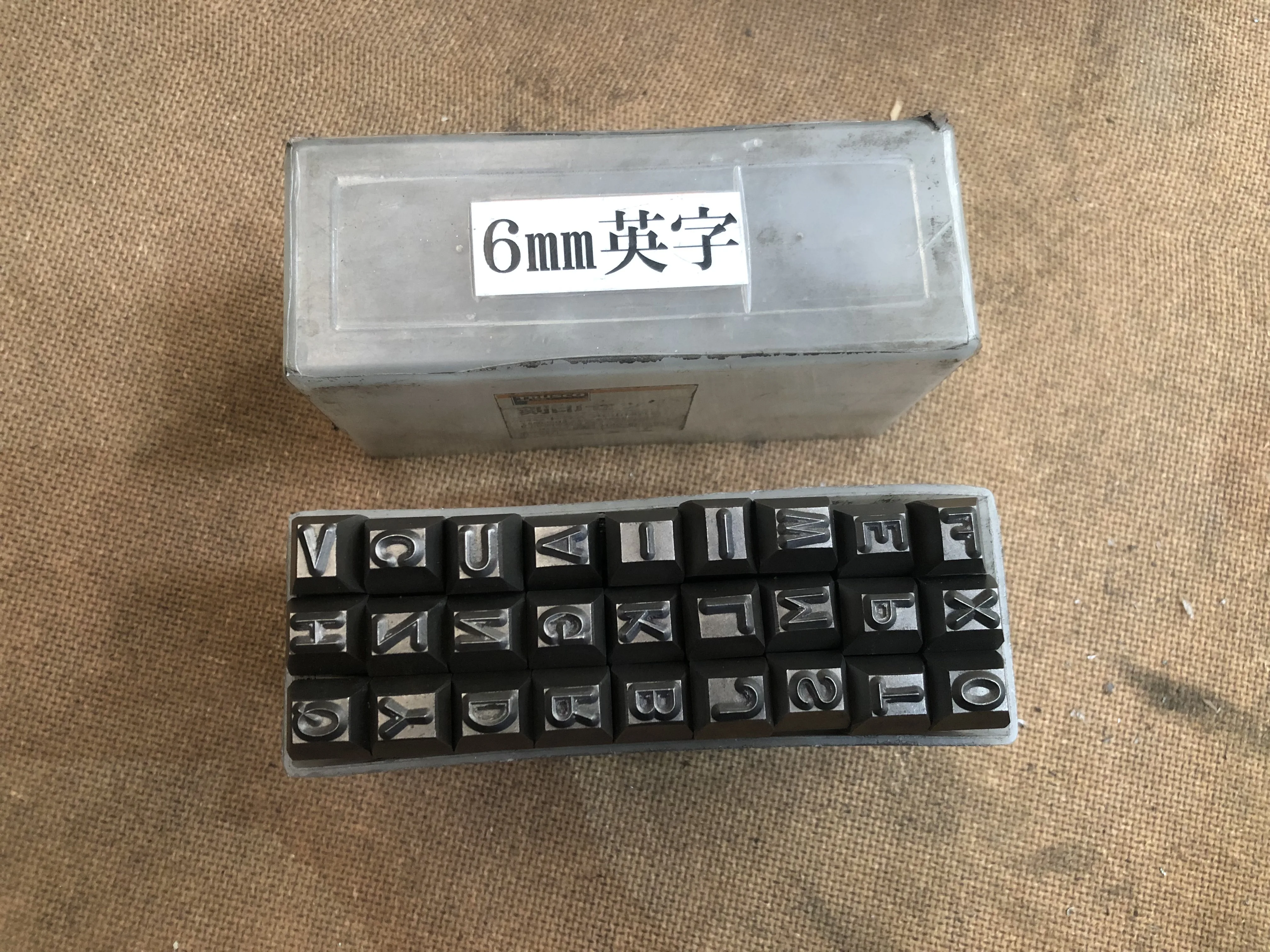 トラスコ中山 刻印セット 6ｍｍ英字A-Z / TRUSCO NAKAYAMA CORPORATION Stamping Set 6ｍｍ英字A-Z TJ220308