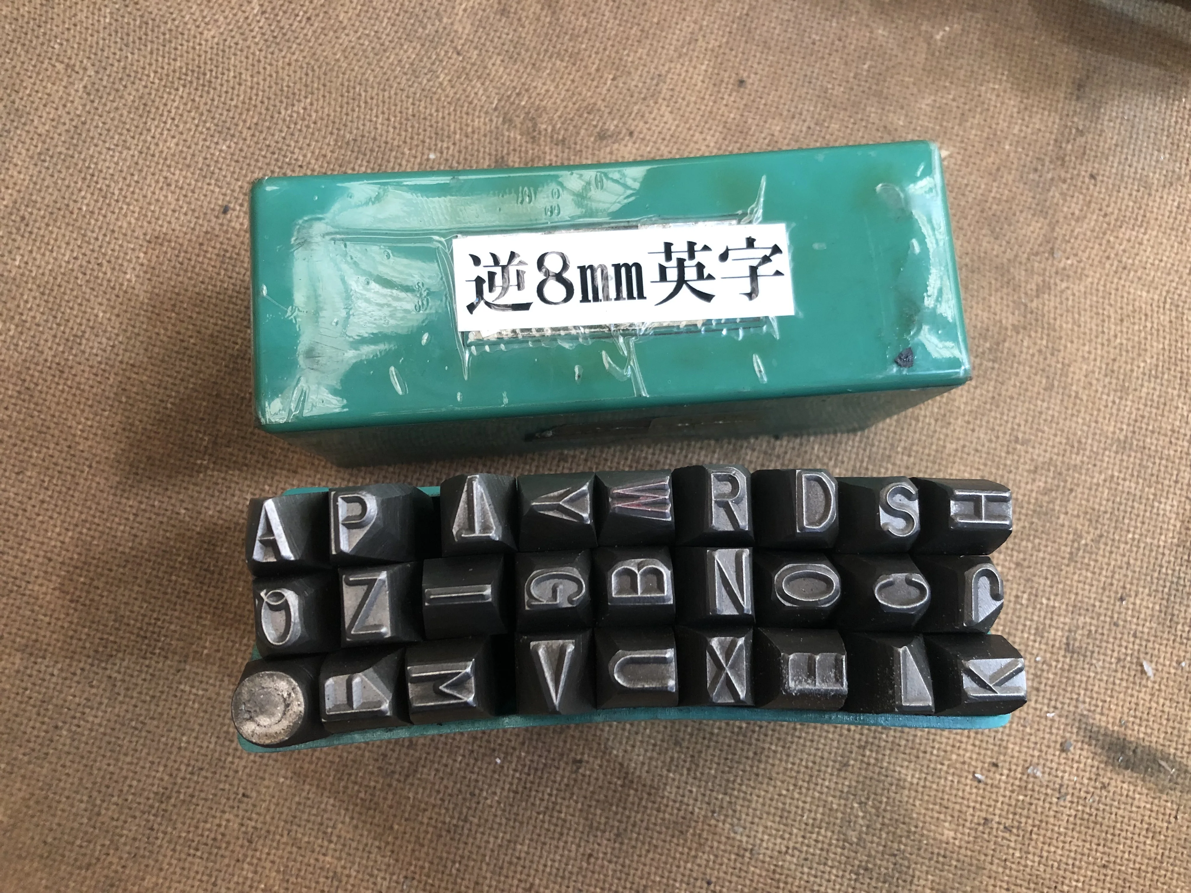丸信工業社 刻印セット 8ｍｍ英字A-Z / MARUSHIN KOUGYOUSHA (DIA LION) Stamping Set 8ｍｍ英字A-Z TJ220309