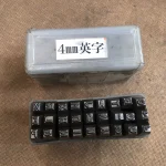 トラスコ中山 刻印セット 4ｍｍA-Z / TRUSCO NAKAYAMA CORPORATION Stamping Set 4ｍｍA-Z TJ220311