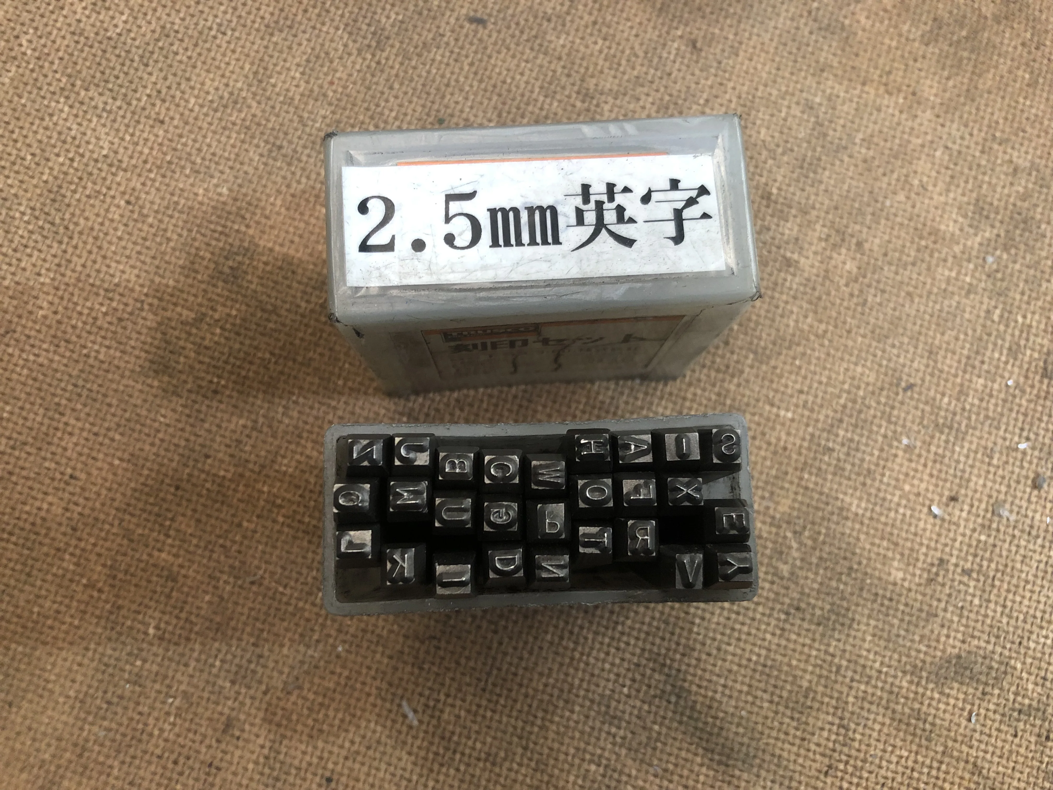 トラスコ中山 刻印 数字0-9(2.5mm) / TRUSCO NAKAYAMA CORPORATION Stamping 数字0-9(2.5mm) TJ220317