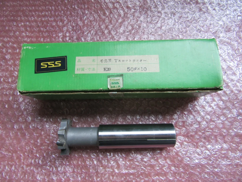 三洋工具SSS TOOL 千鳥刃Ｔスロットカッター φ50x10(K20) / SANYO TOOL Staggered ToothＴSlot Cutter φ50x10(K20) TJ220339