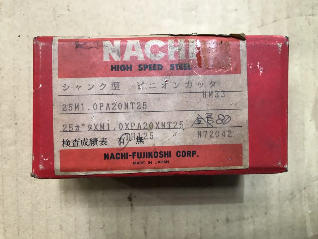不二越 Nachi ピニオンカッタ 25M1.OPA20NT25 / NACHI-FUJIKOSHI Pinion Cutter 25M1.OPA20NT25 TJ220354