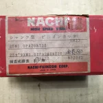 不二越 Nachi ピニオンカッタ 25M1.OPA20NT25 / NACHI-FUJIKOSHI Pinion Cutter 25M1.OPA20NT25 TJ220354