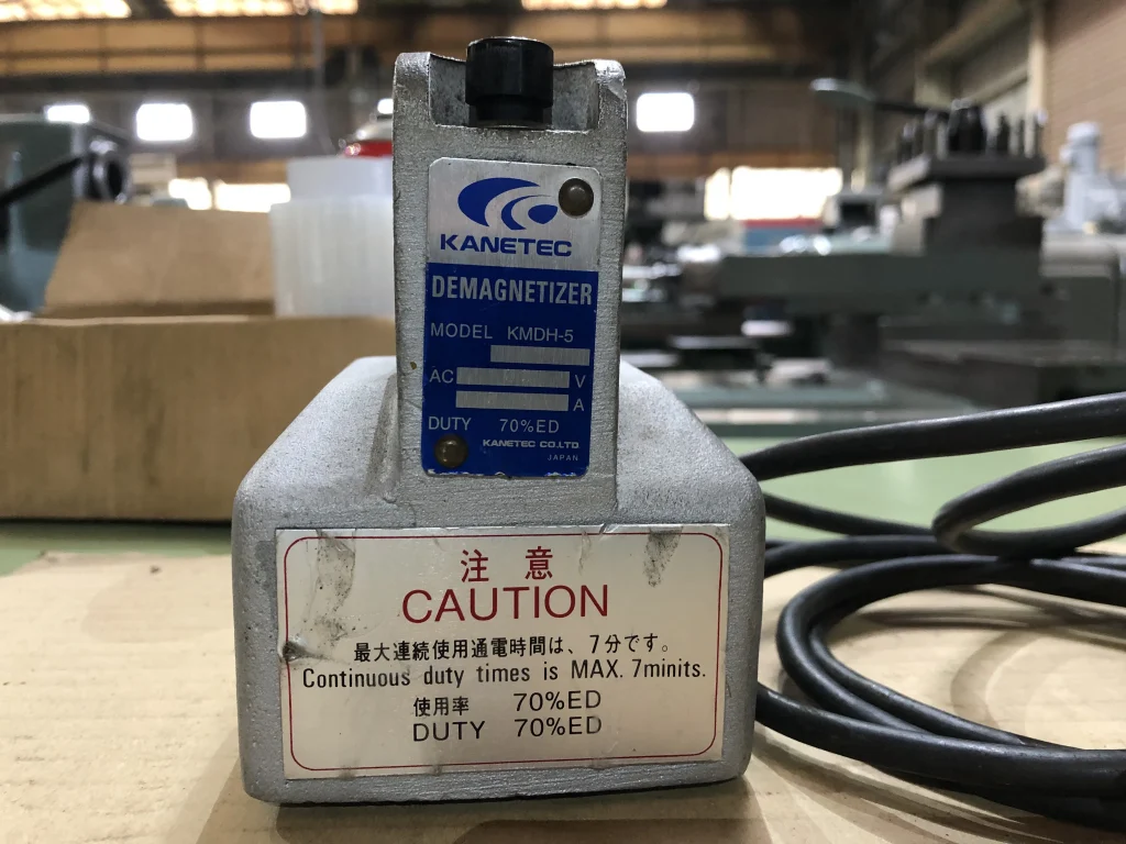 カネテック 脱磁器 KMDH-5 / KANETEC Demagnetizer KMDH-5 TJ220359