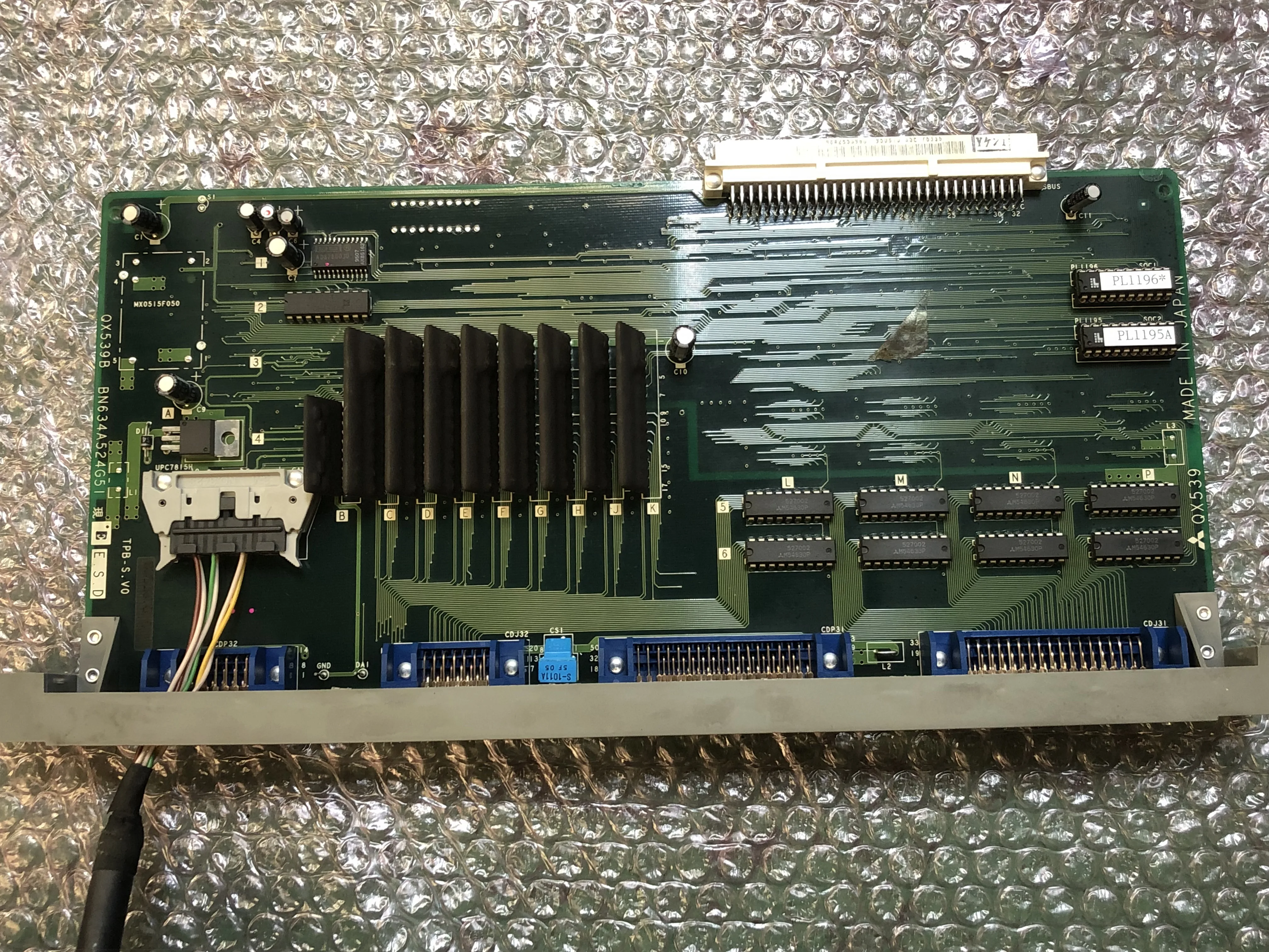 三菱マテリアル PCBサーキットボード QX539 / MITSUBISHI MATERIALS PCB Circuit Board QX539 TJ220440