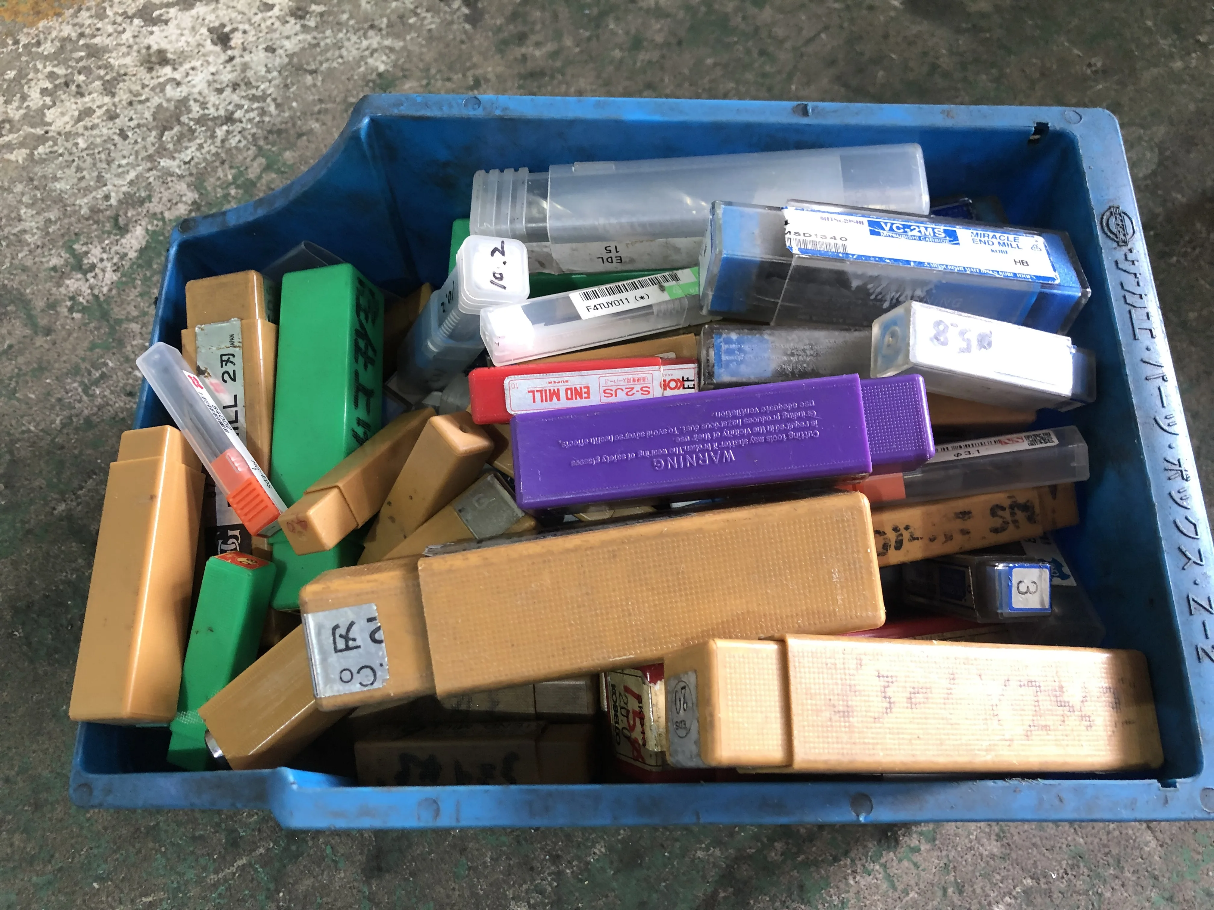 メーカー混在 切削工具1山 / MIX Cutting Tools Assorted TJ220463