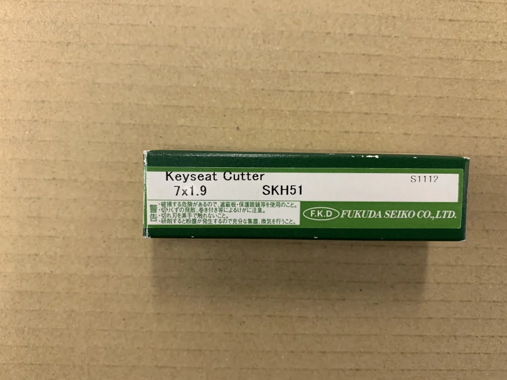 フクダ精工 FKD キーシードカッター SKH51 シリーズ 7x1.9 / FUKUDA SEIKO (FKD) Keyseat Cutter SKH51 シリーズ 7x1.9 TJ220616