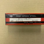大洋ツール キーシードカッター SKH51 シリーズ 25x5 / TAIYO TOOL Keyseat Cutter SKH51 シリーズ 25x5 TJ220620