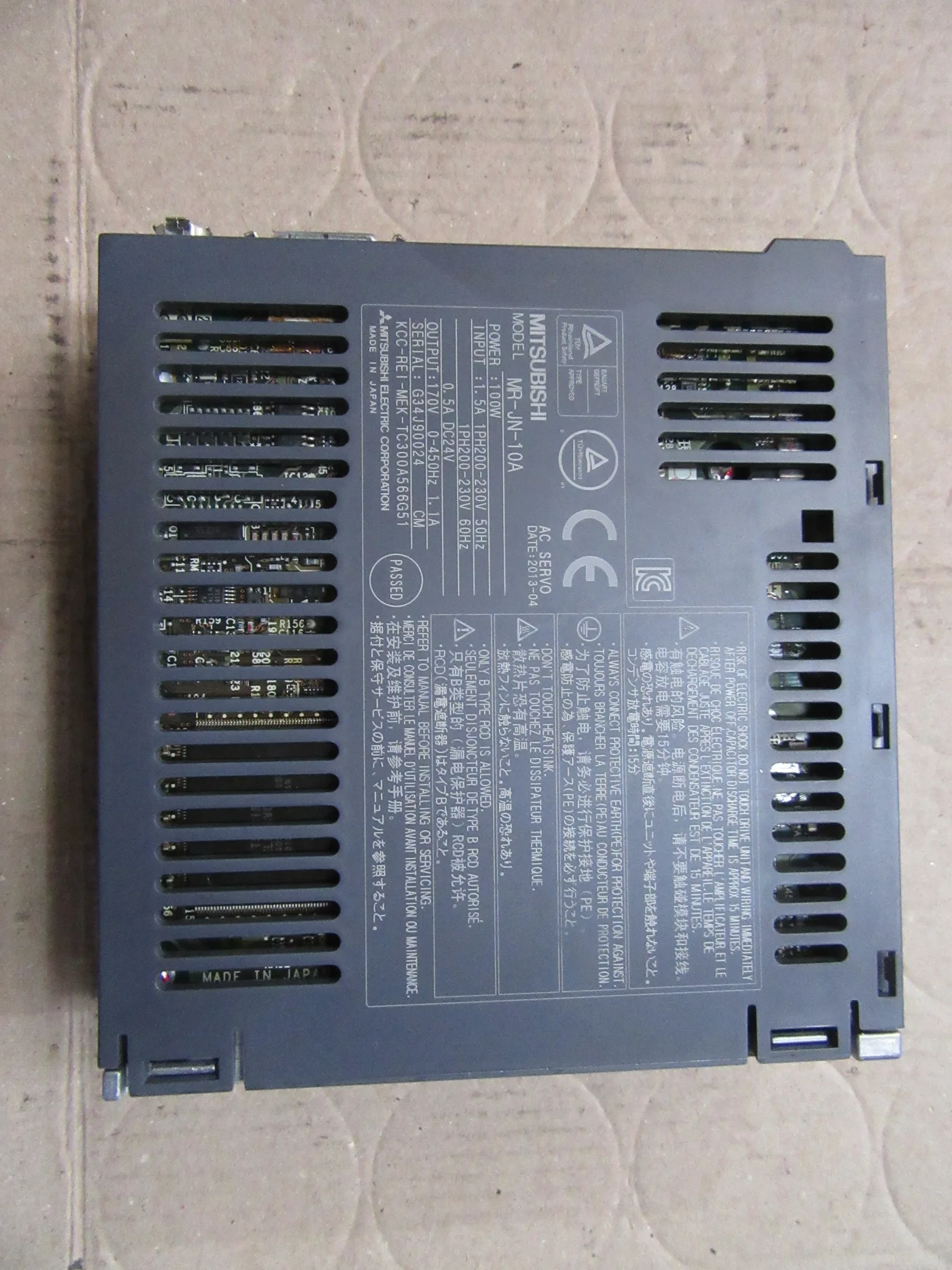 三菱マテリアル サーボアンプ MR-JN-10A / MITSUBISHI MATERIALS Servo Amplifier MR-JN-10A TJ220687