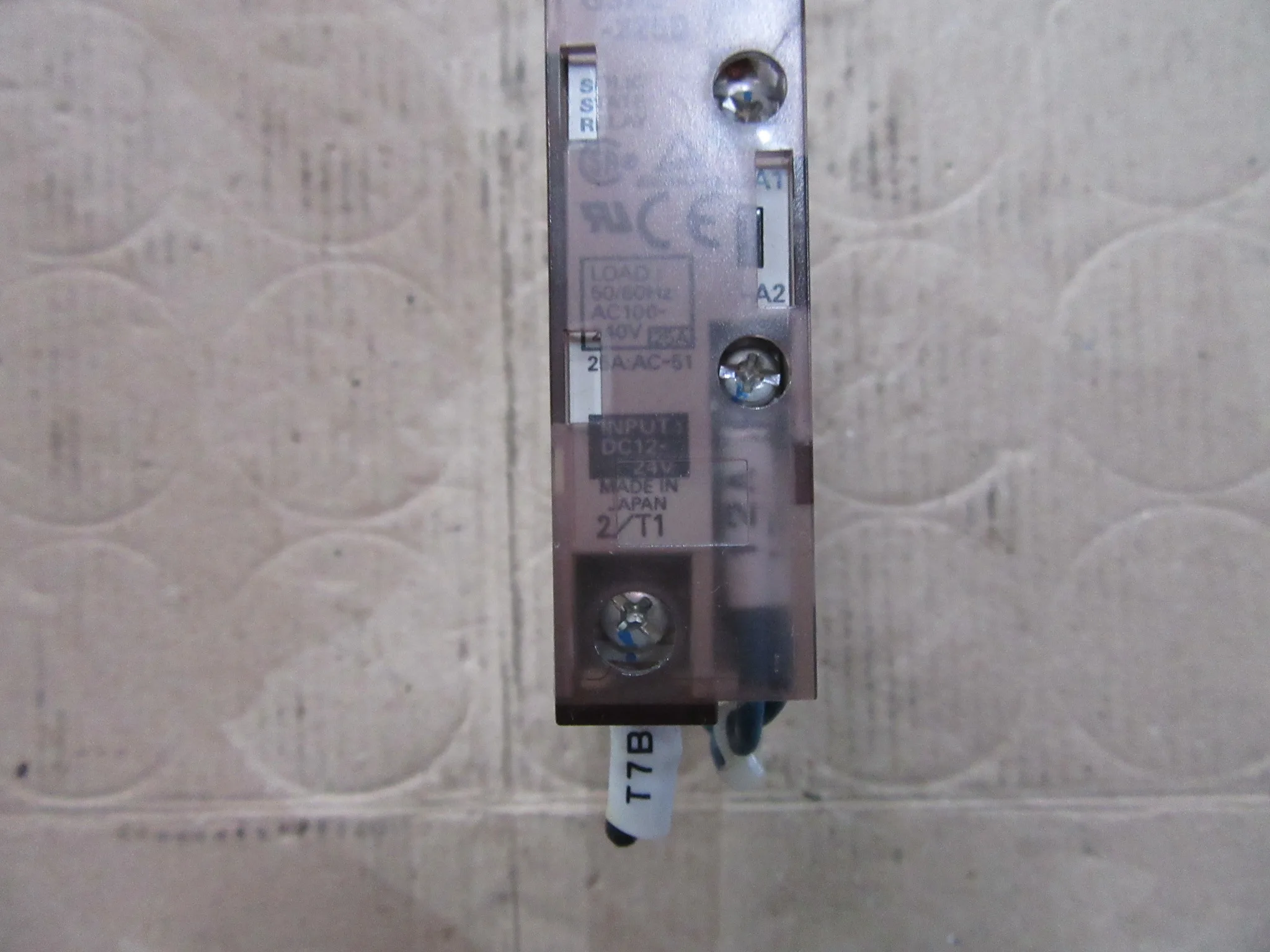 オムロン ヒータ用ソリッドステート・リレー G3PE-225B / OMRON Solid State Relay for Heaters G3PE-225B TJ220712
