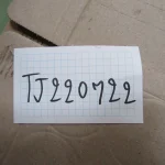 オムロン ヒータ用ソリッドステート・リレー G3PE-225B / OMRON Solid State Relay for Heaters SSR G3PE-225B TJ220722