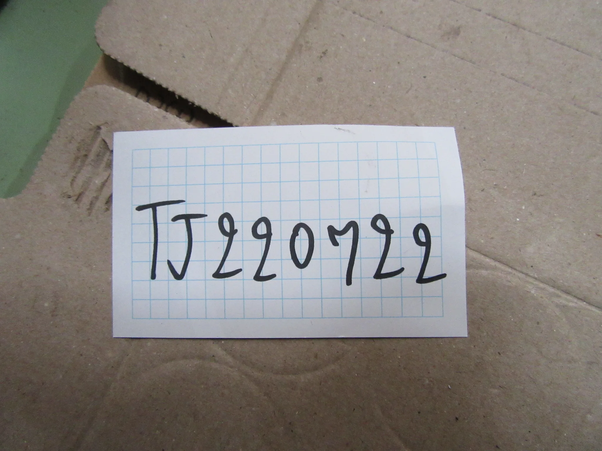 オムロン ヒータ用ソリッドステート・リレー G3PE-225B / OMRON Solid State Relay for Heaters SSR G3PE-225B TJ220722