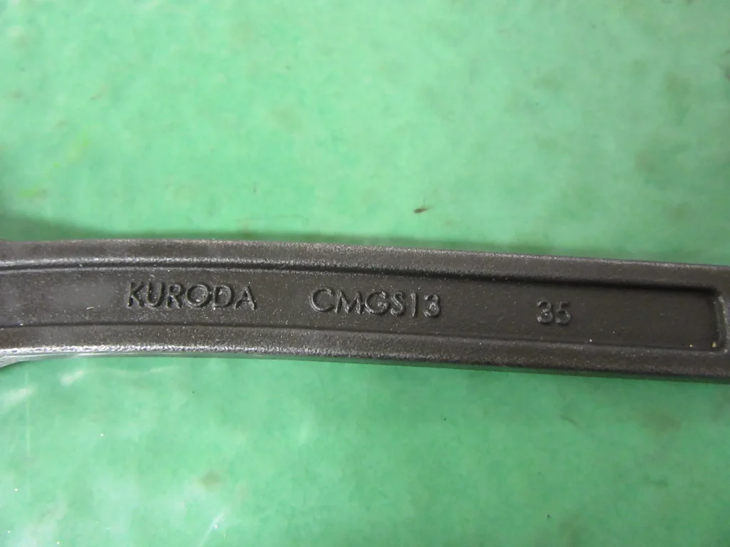 黒田精工 KKS サークルレンチ CMGS13 / KURODA PRECISION INDUSTRIES Circle Wrench CMGS13 TJ220965