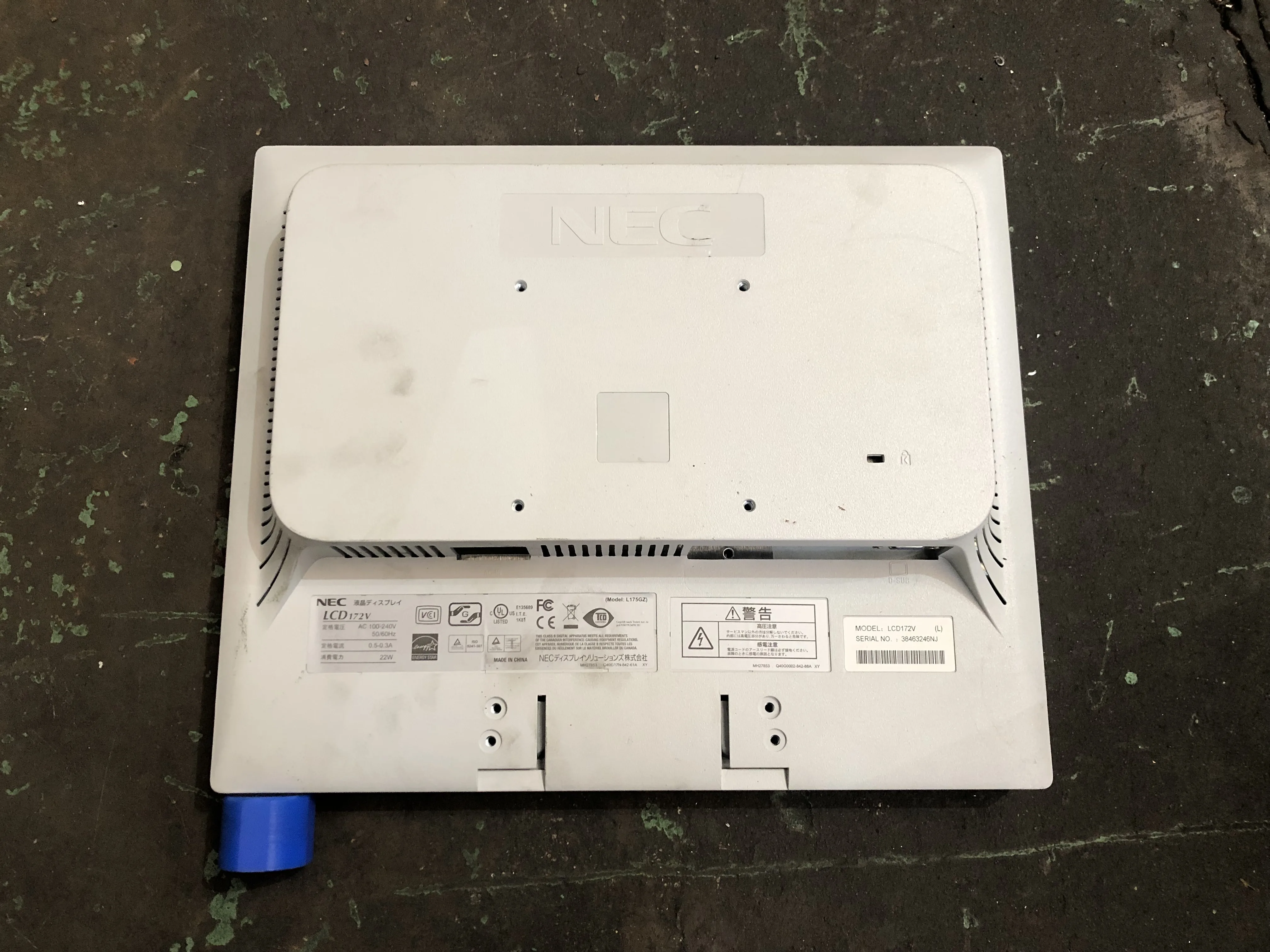 日本電気 NEC NEC液晶ディスプレイ LCD172V / NEC CORPORATION NEC LCD Display LCD172V TJ220999