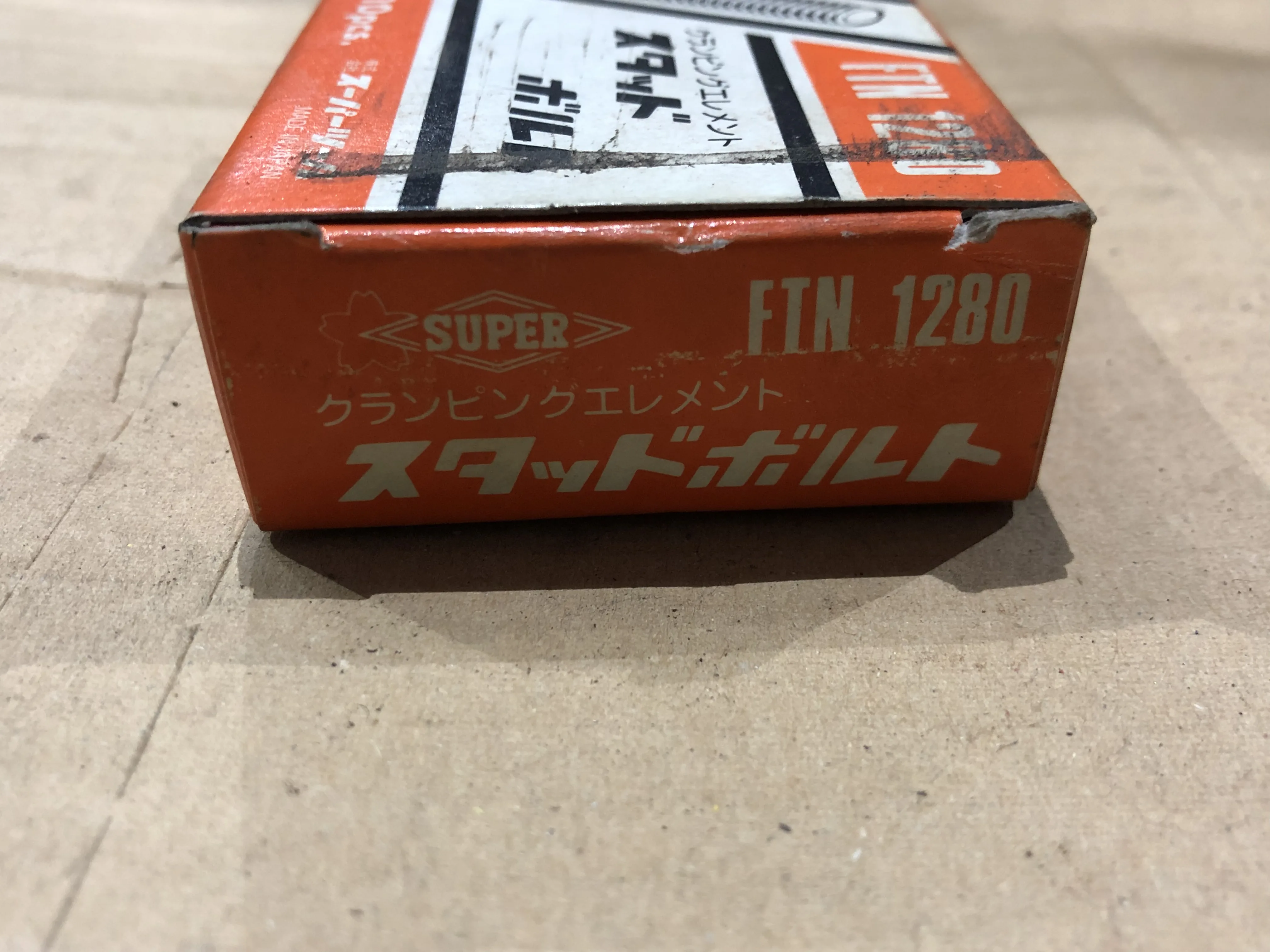 スーパーツール スタッドボルト FTN1280 / SUPER TOOL Stud Bolt FTN1280 TJ230022