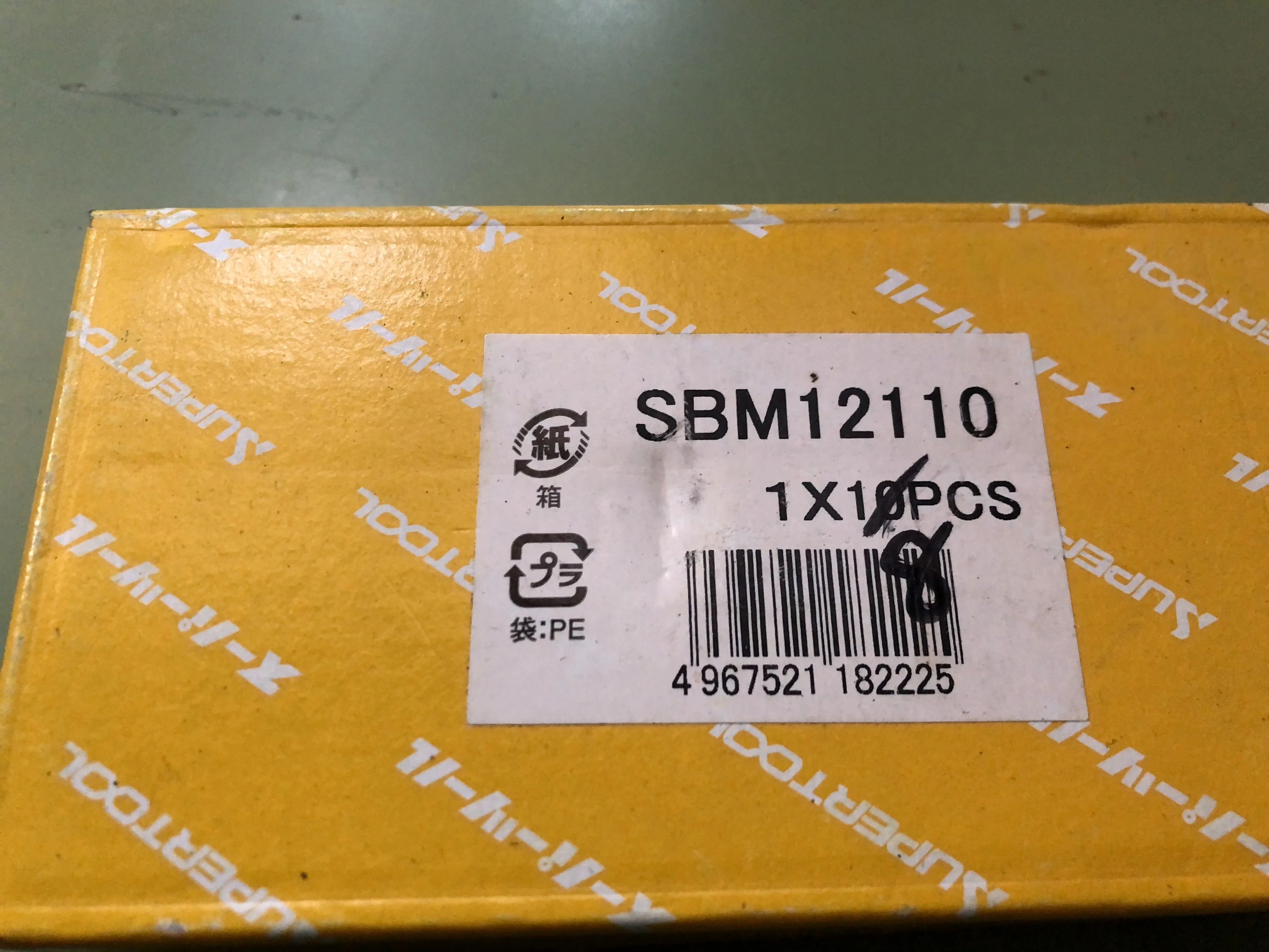 スーパーツール スタッドボルト SBM12110 / SUPER TOOL Stud Bolt SBM12110 TJ230090