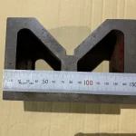 Vブロック 154x100x70mm / V-Block 154x100x70mm TJ230107
