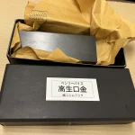 ニシムラジグ 高生口金（ベンリ－バイス） 150x60mm,130x60mm / NISHIMURA JIG Vise Jaw 150x60mm,130x60mm TJ230119