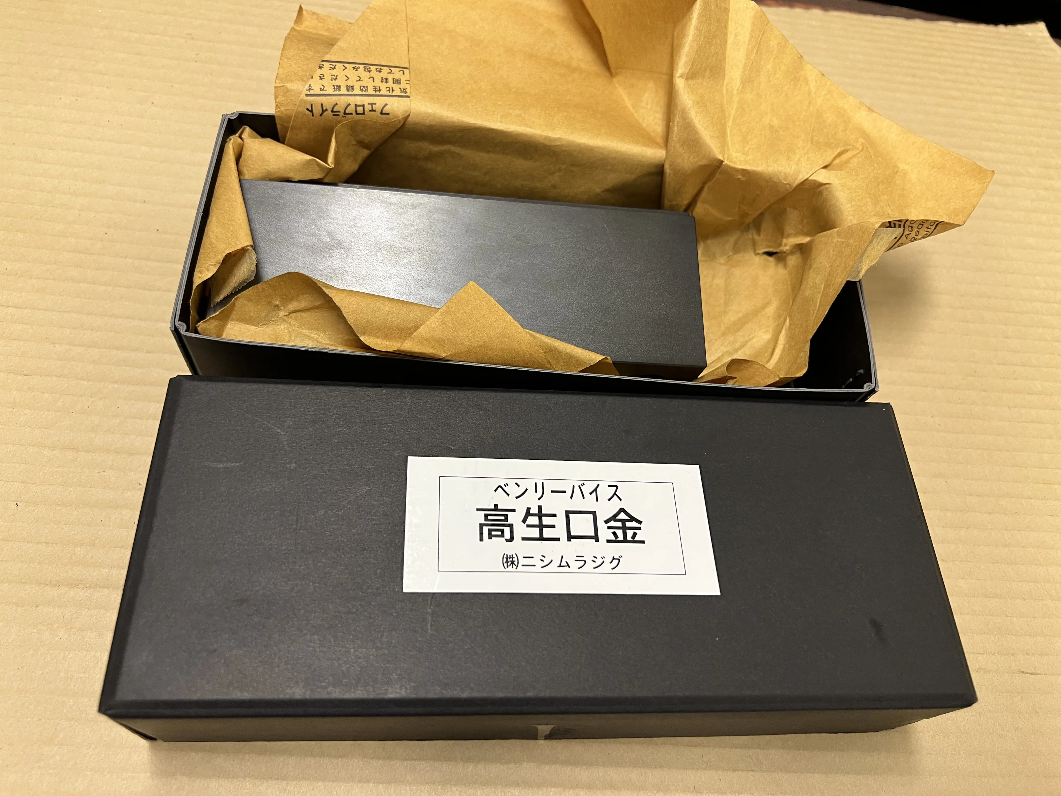 ニシムラジグ 高生口金（ベンリ－バイス） 150x60mm,130x60mm / NISHIMURA JIG Vise Jaw 150x60mm,130x60mm TJ230119