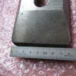 プレーンクランプ W80xD305xH20 / Plain Clamp W80xD305xH20 TJ230146